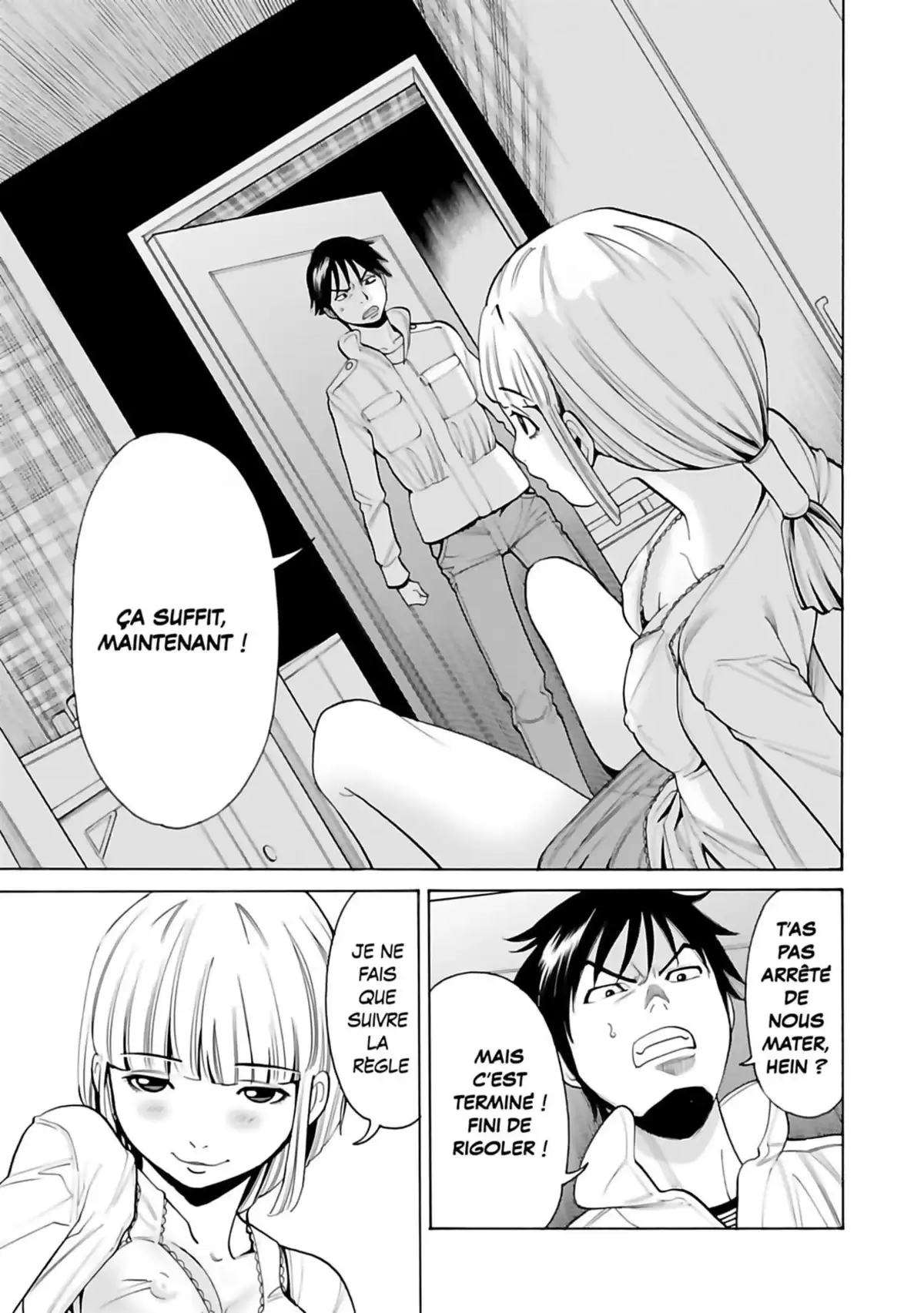 Nozokiana Volume 1 page 98