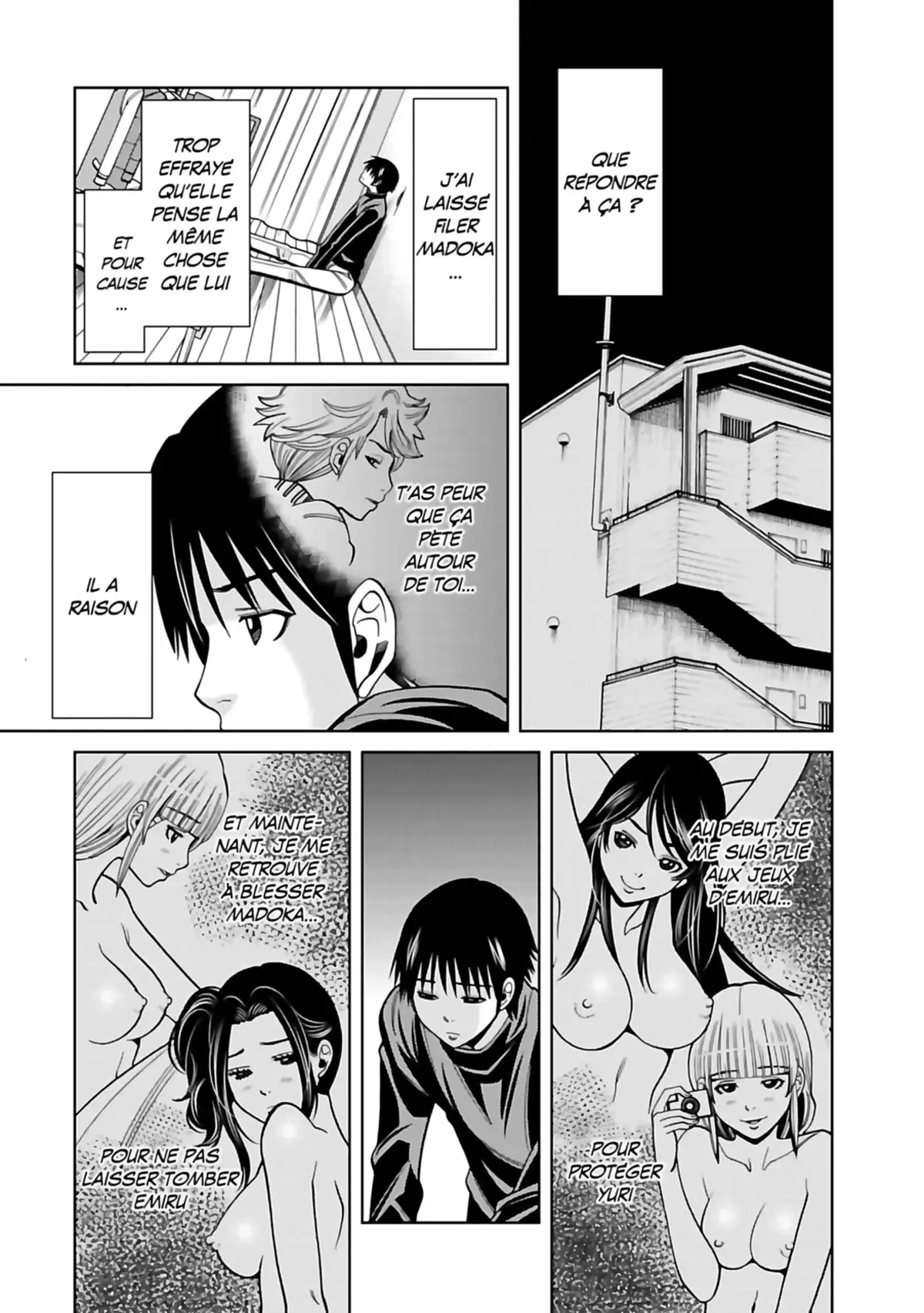 Nozokiana Volume 11 page 20