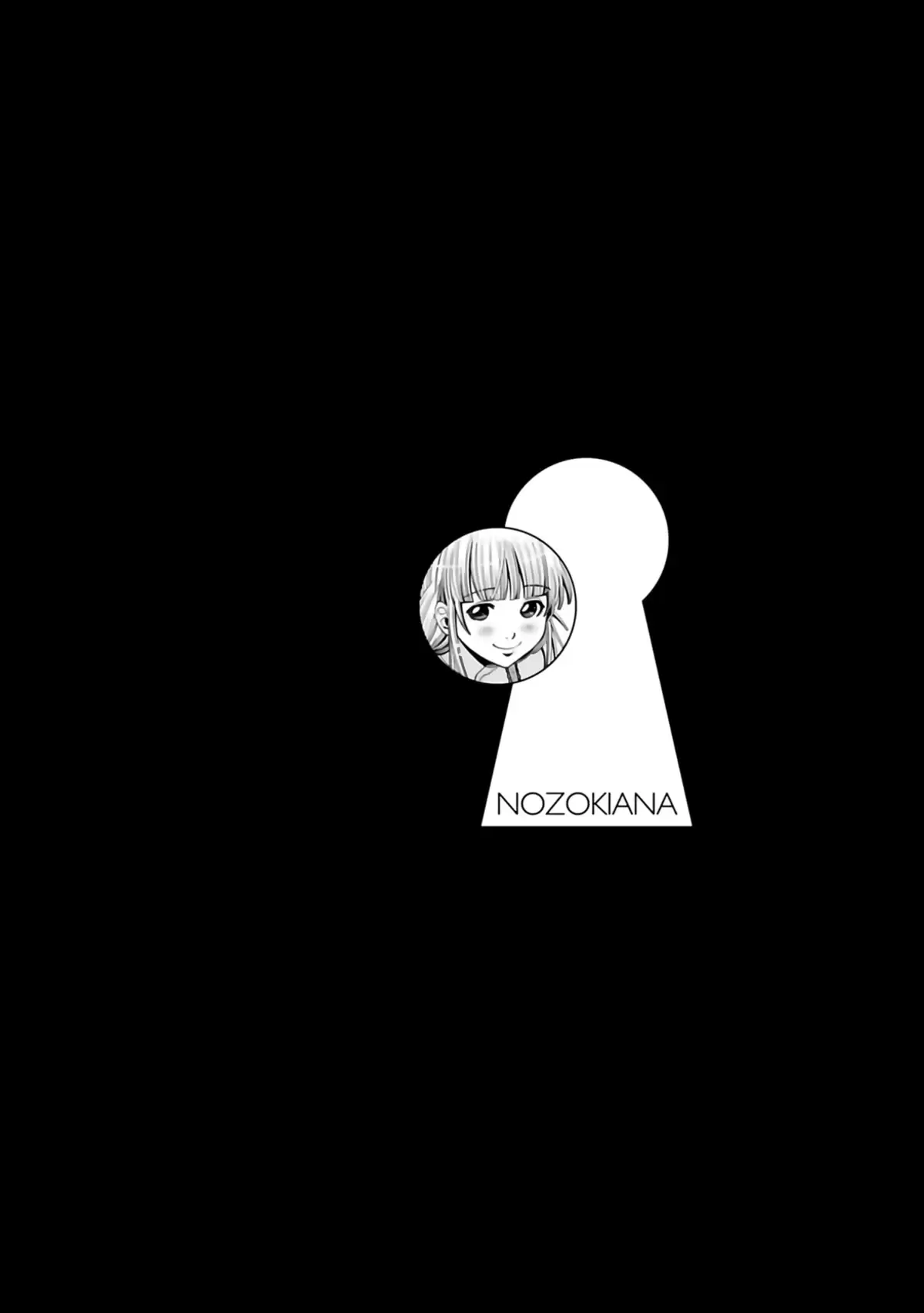 Nozokiana Volume 11 page 66