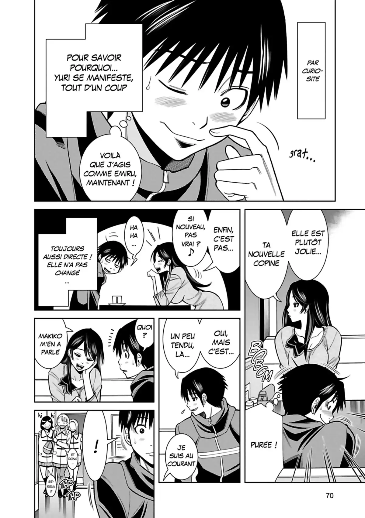 Nozokiana Volume 11 page 71
