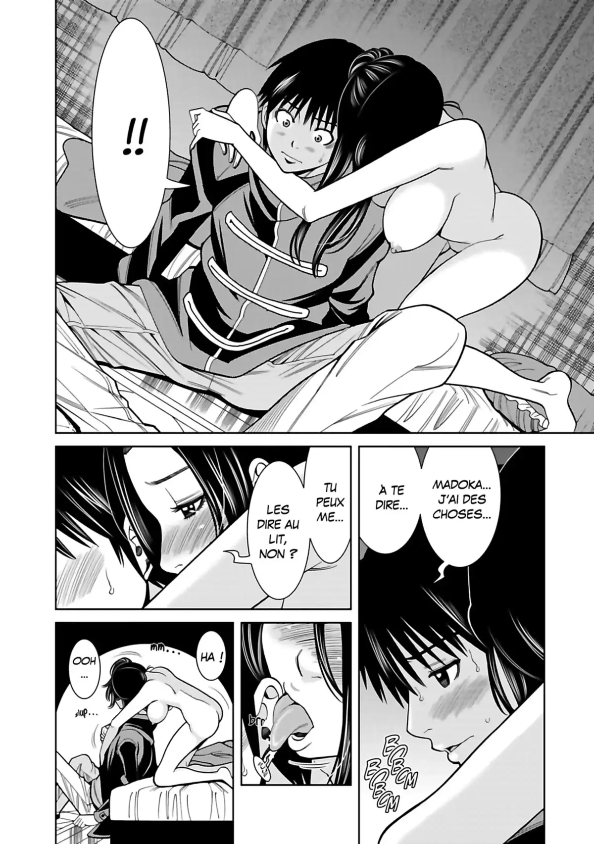 Nozokiana Volume 11 page 95