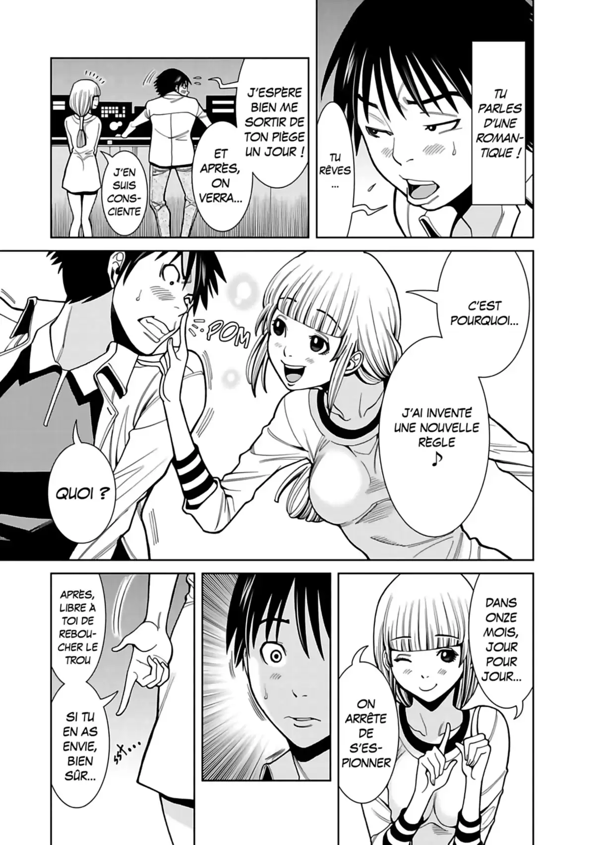Nozokiana Volume 6 page 106