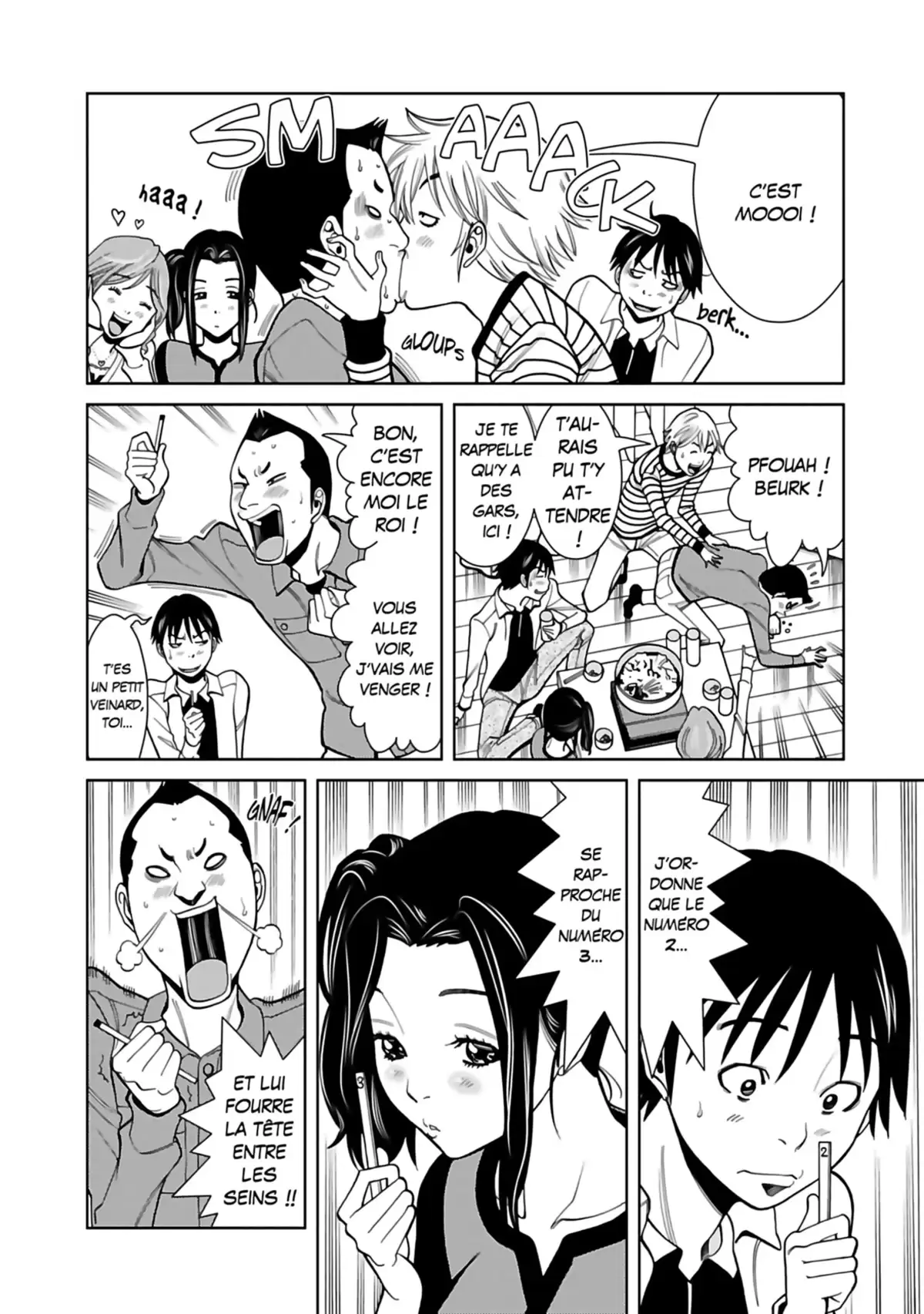 Nozokiana Volume 6 page 61