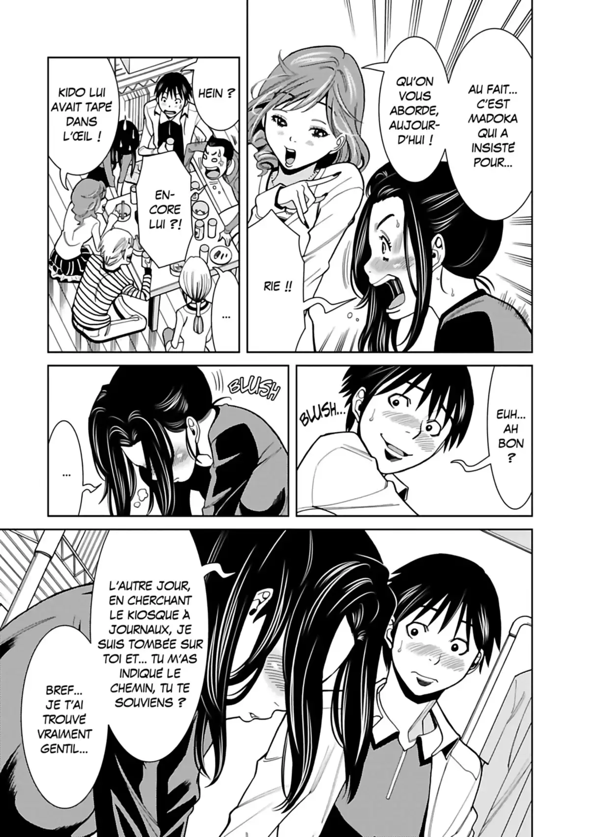 Nozokiana Volume 6 page 74