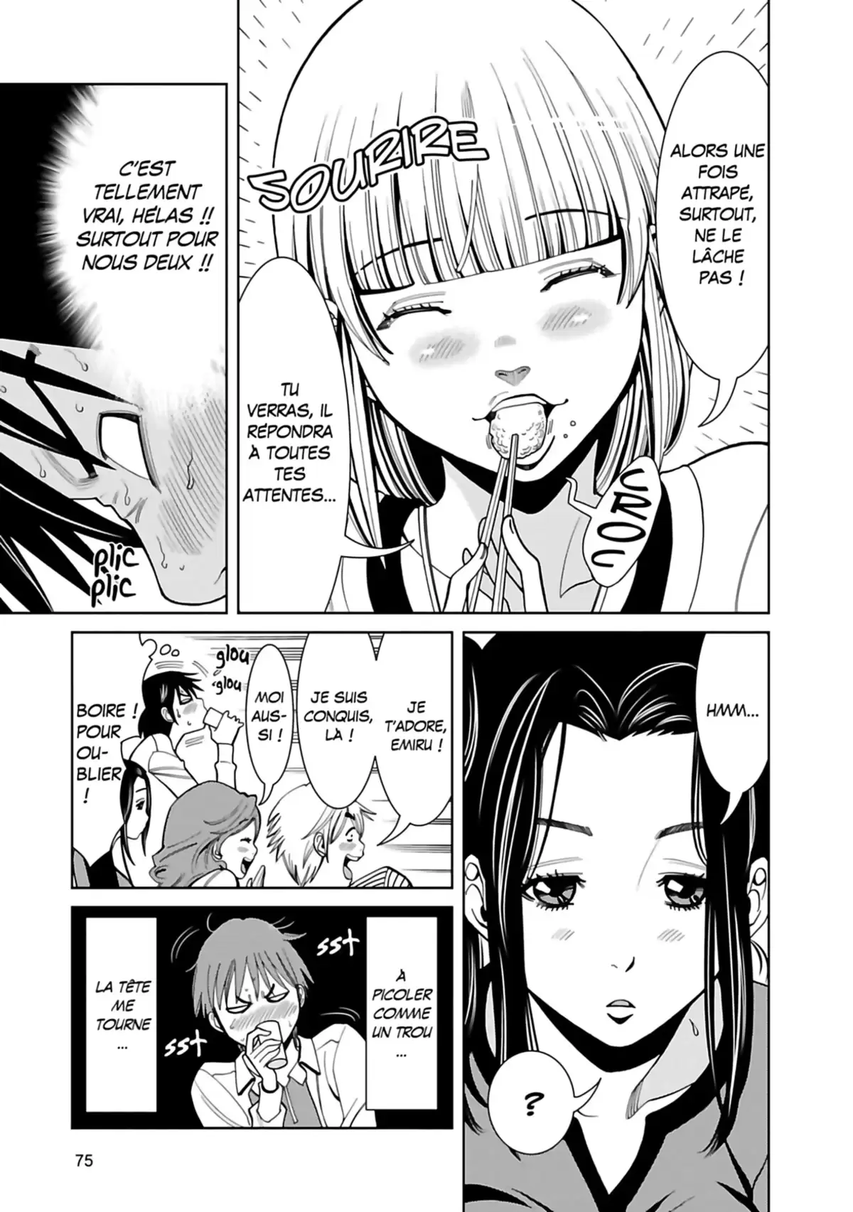 Nozokiana Volume 6 page 76