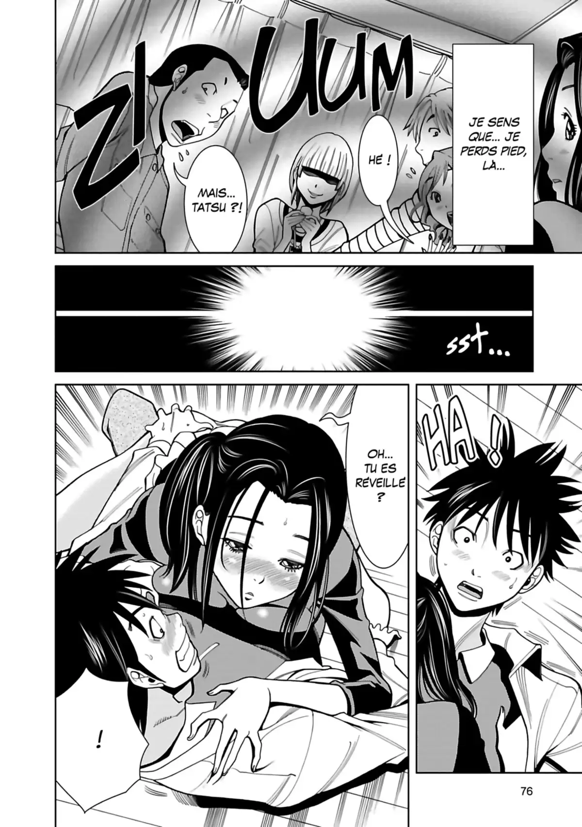 Nozokiana Volume 6 page 77