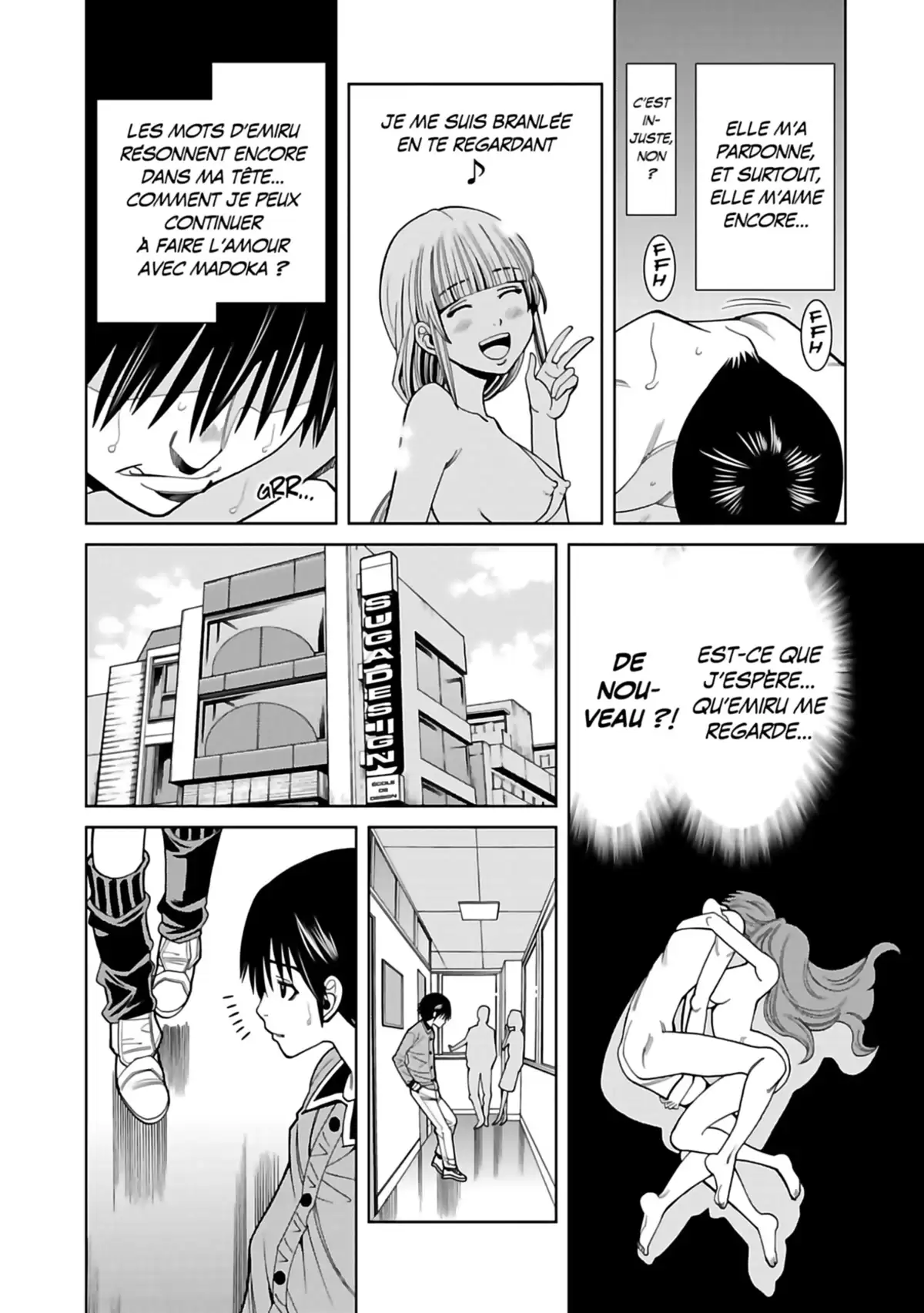 Nozokiana Volume 10 page 33