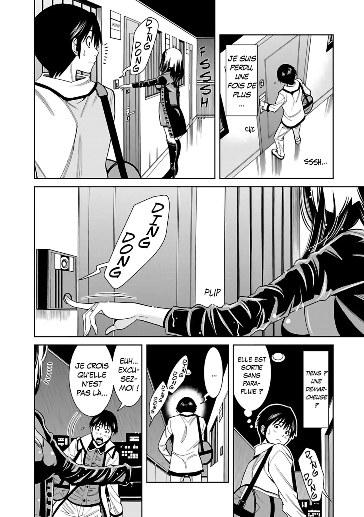 Nozokiana Volume 10 page 43