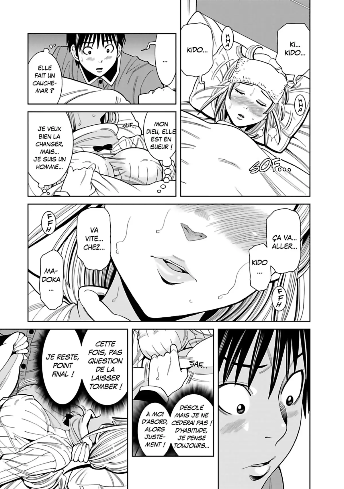 Nozokiana Volume 10 page 74