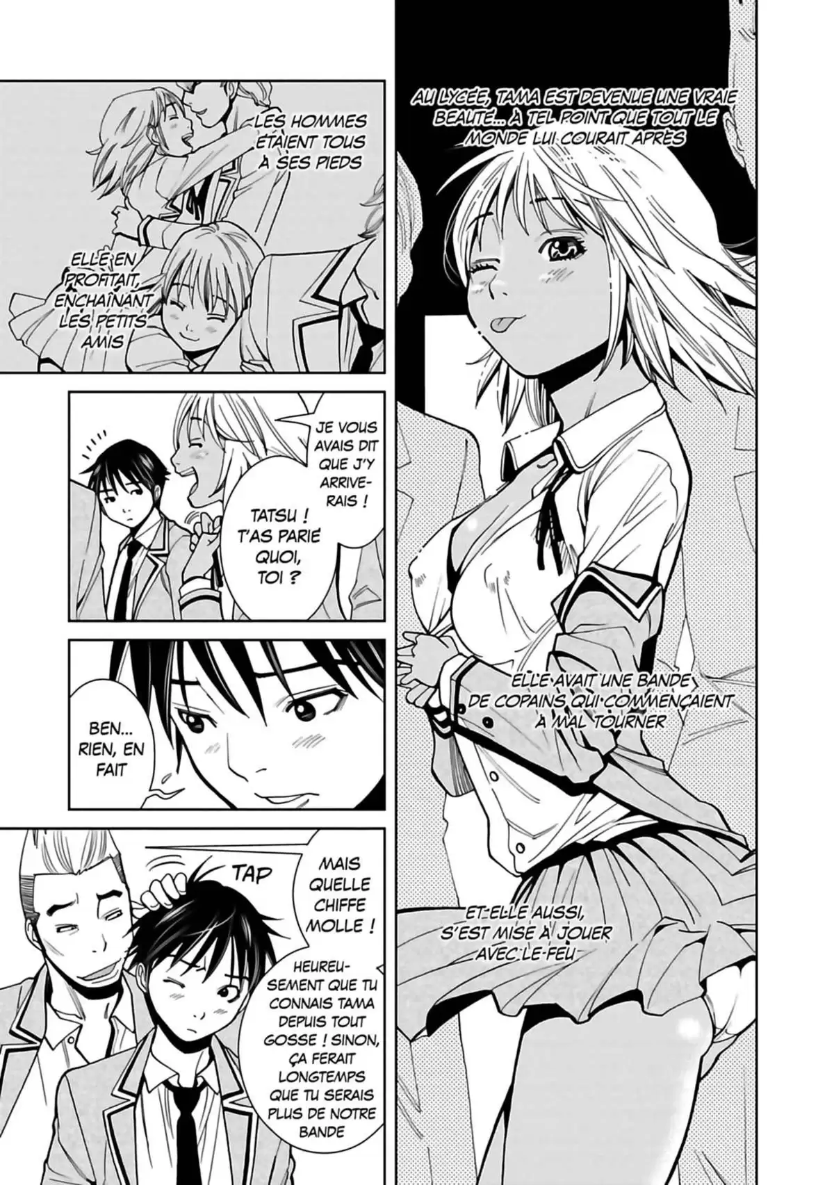 Nozokiana Volume 3 page 74