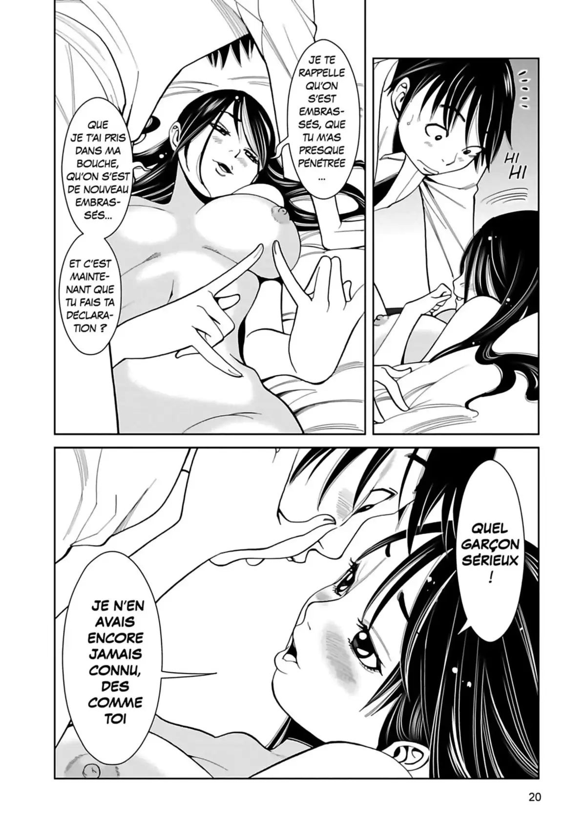 Nozokiana Volume 2 page 21