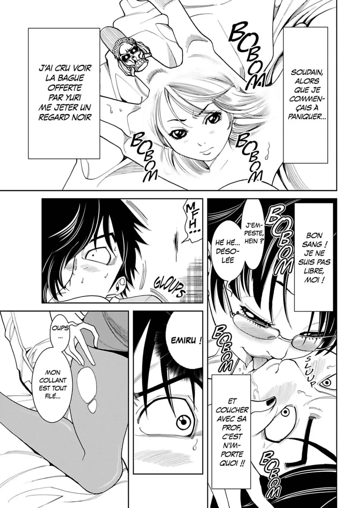 Nozokiana Volume 2 page 64