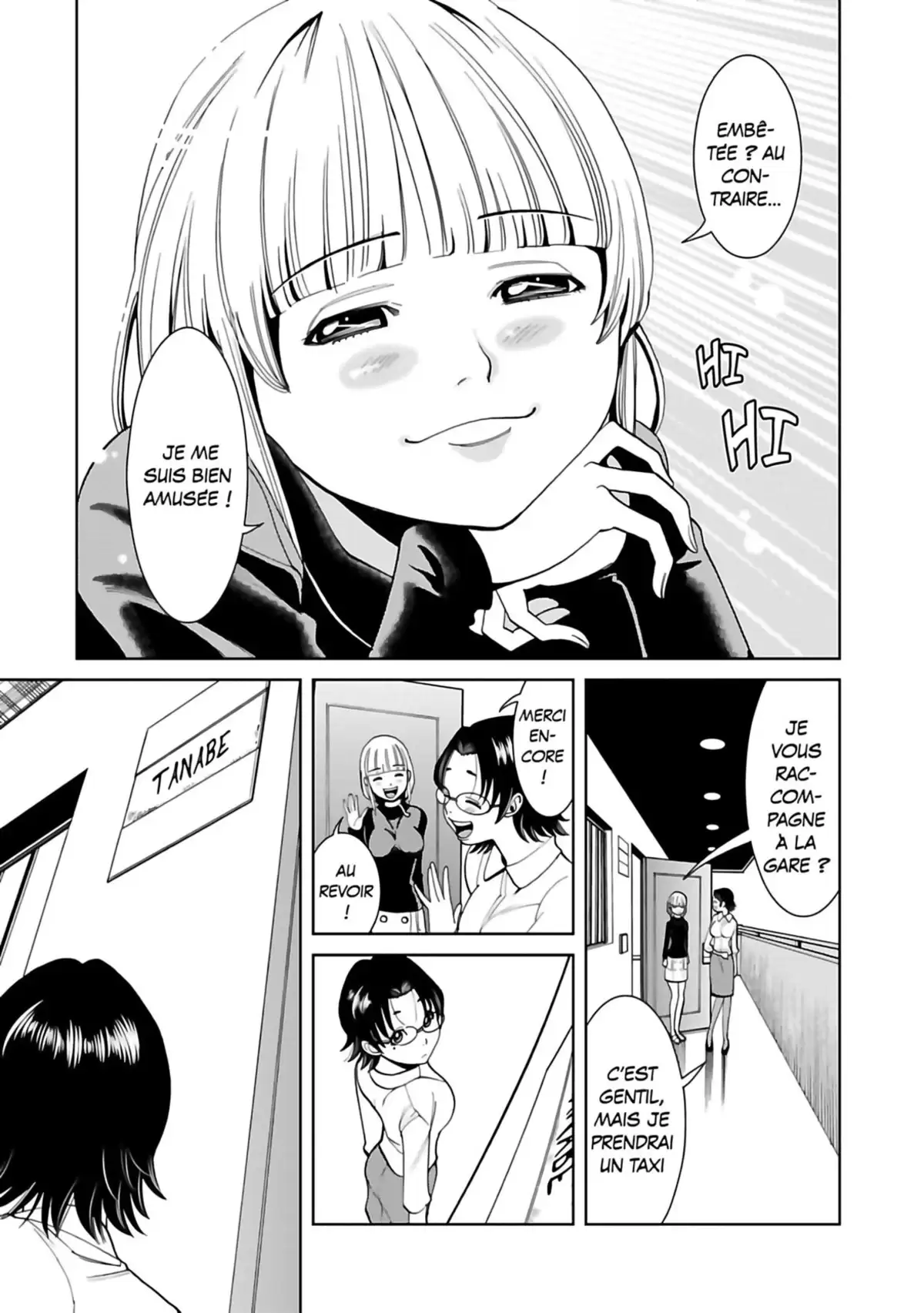 Nozokiana Volume 2 page 80