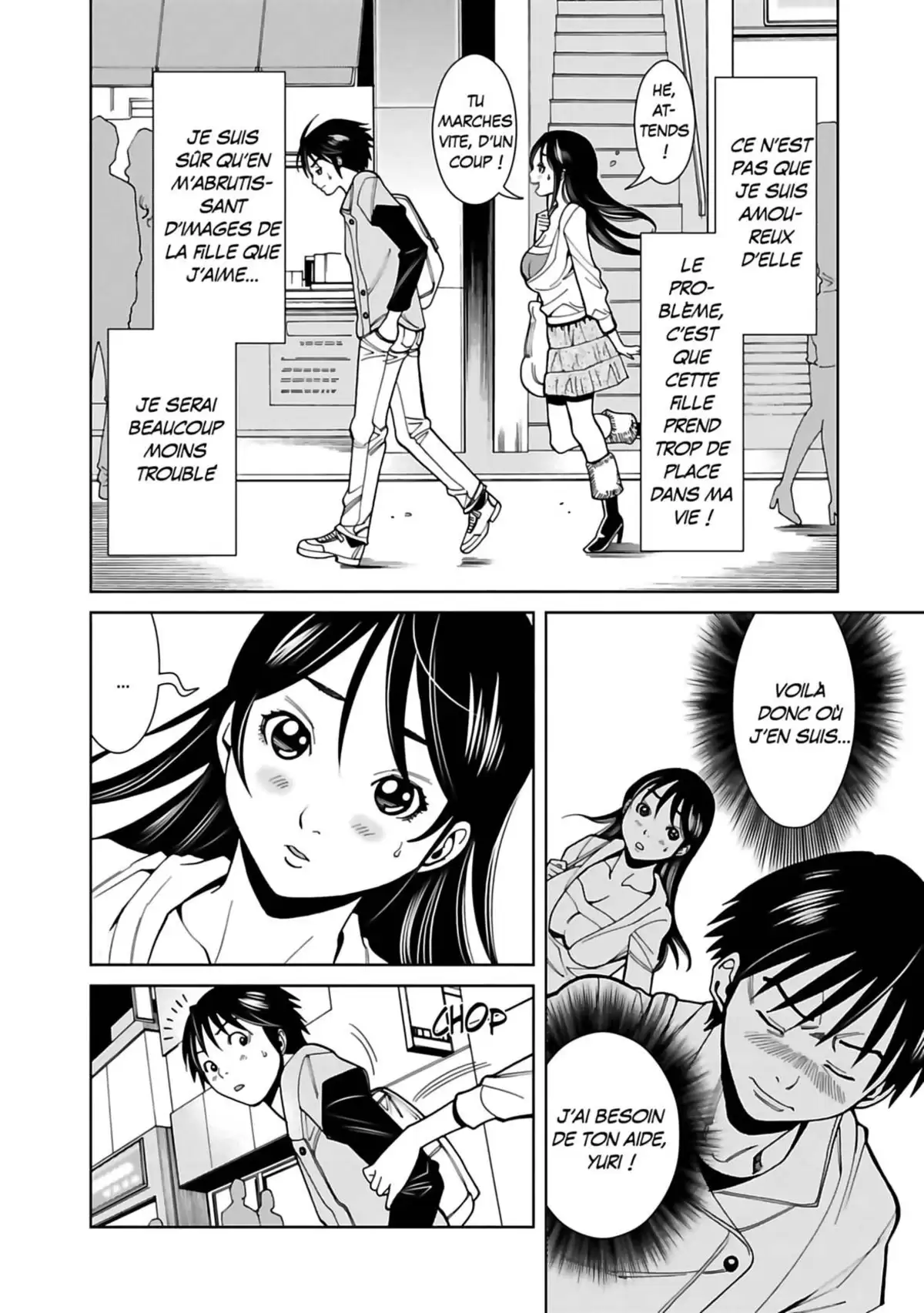 Nozokiana Volume 4 page 33