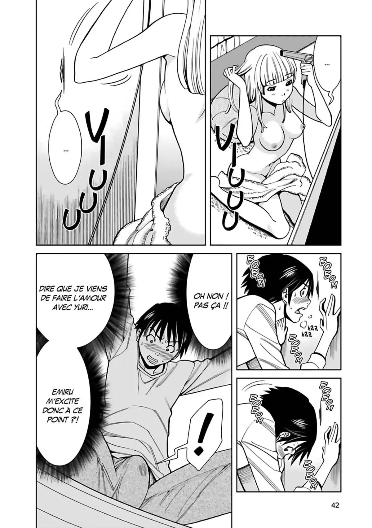 Nozokiana Volume 4 page 43