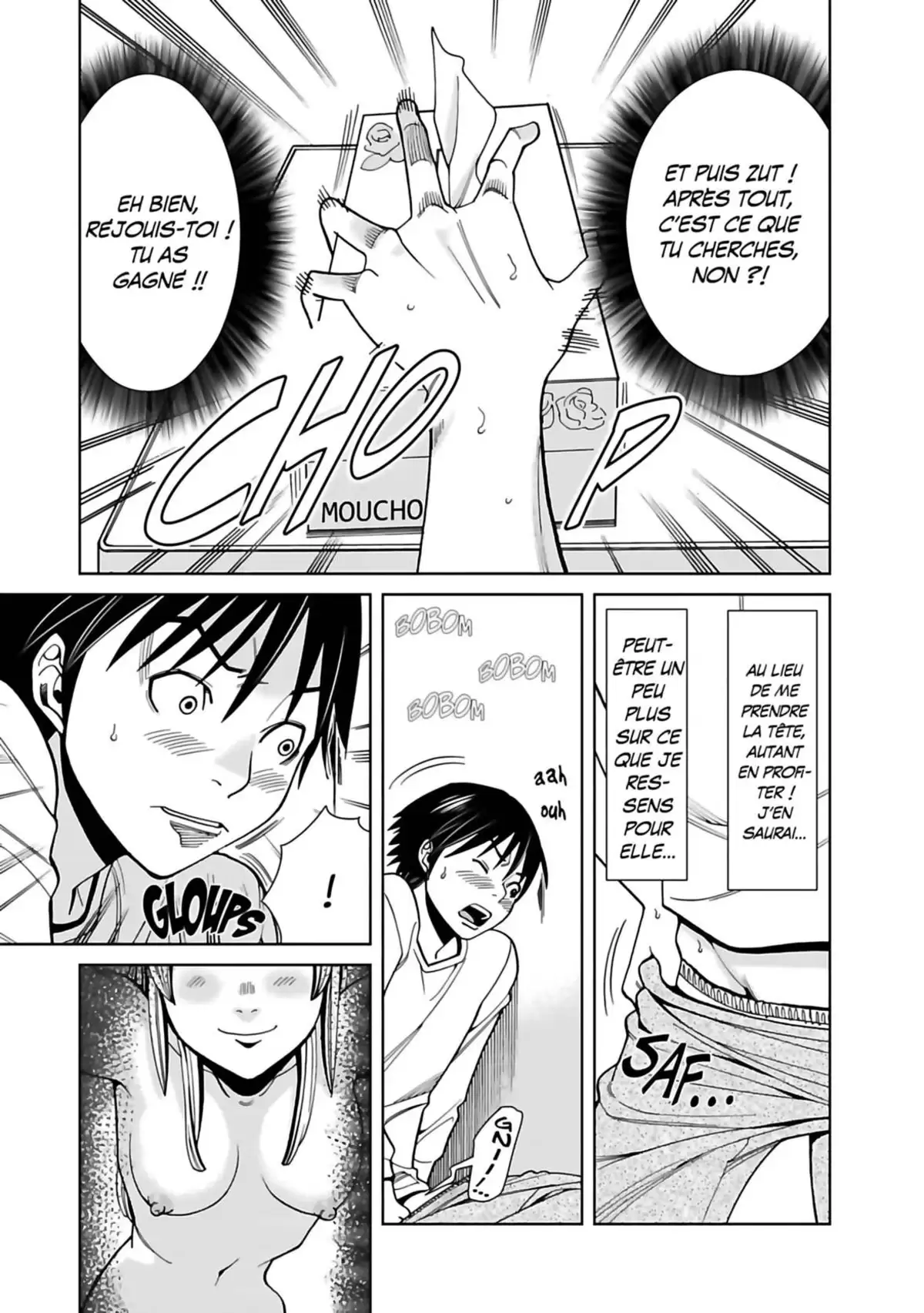 Nozokiana Volume 4 page 44