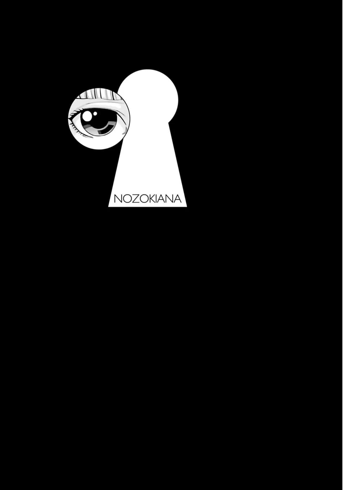 Nozokiana Volume 4 page 46