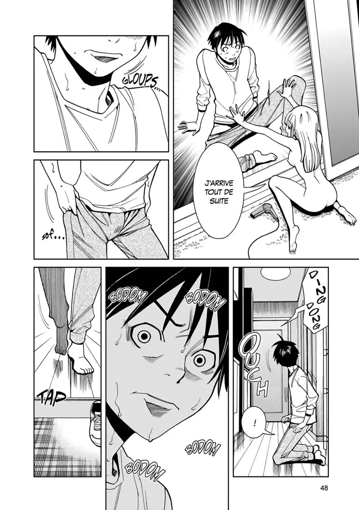 Nozokiana Volume 4 page 49