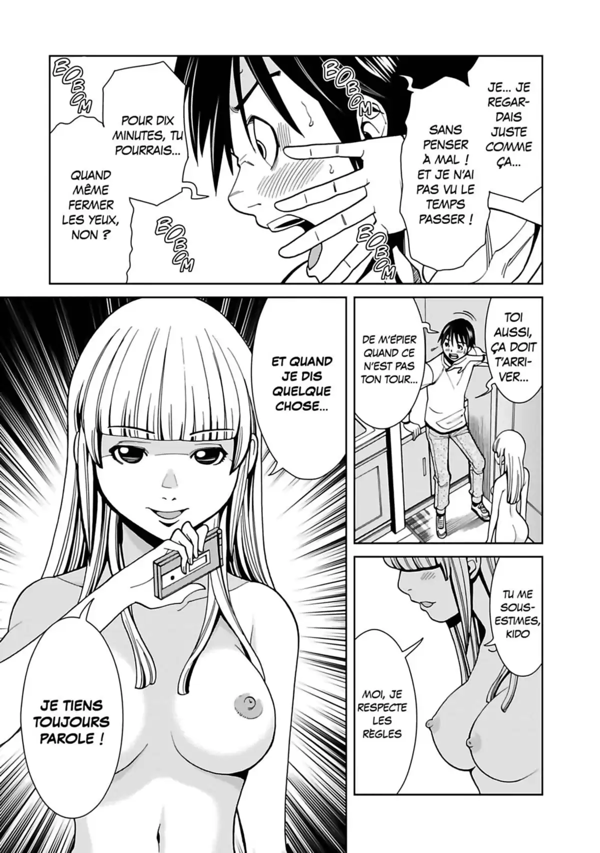 Nozokiana Volume 4 page 54