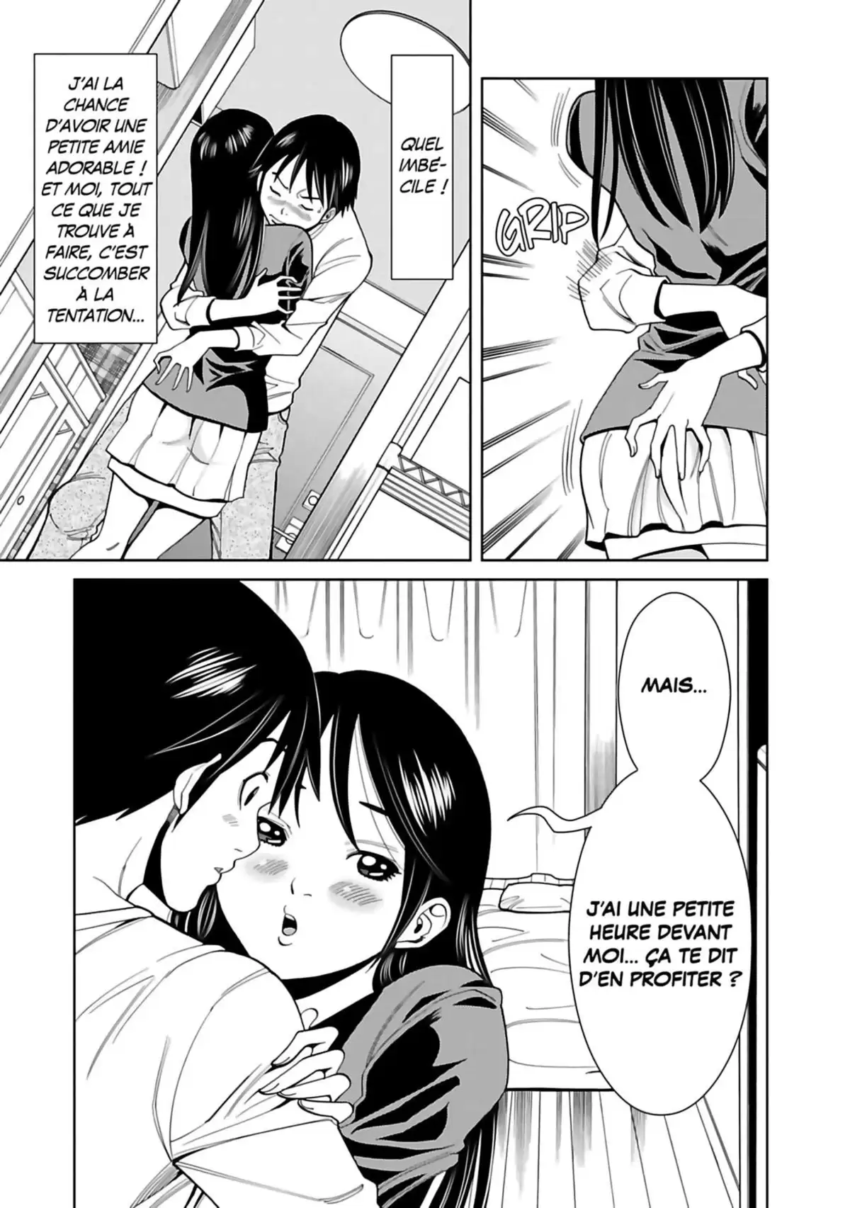 Nozokiana Volume 4 page 74