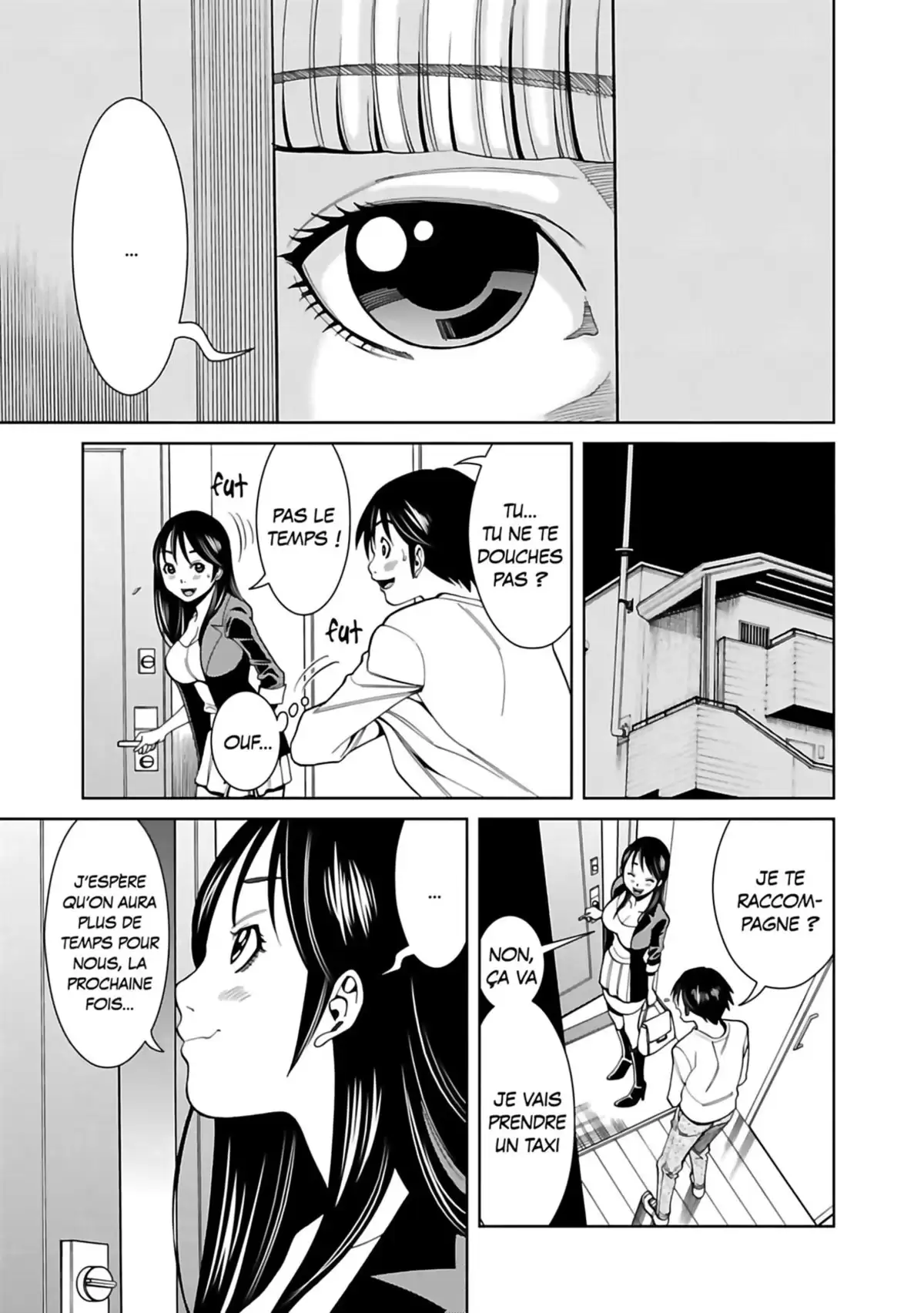Nozokiana Volume 4 page 82