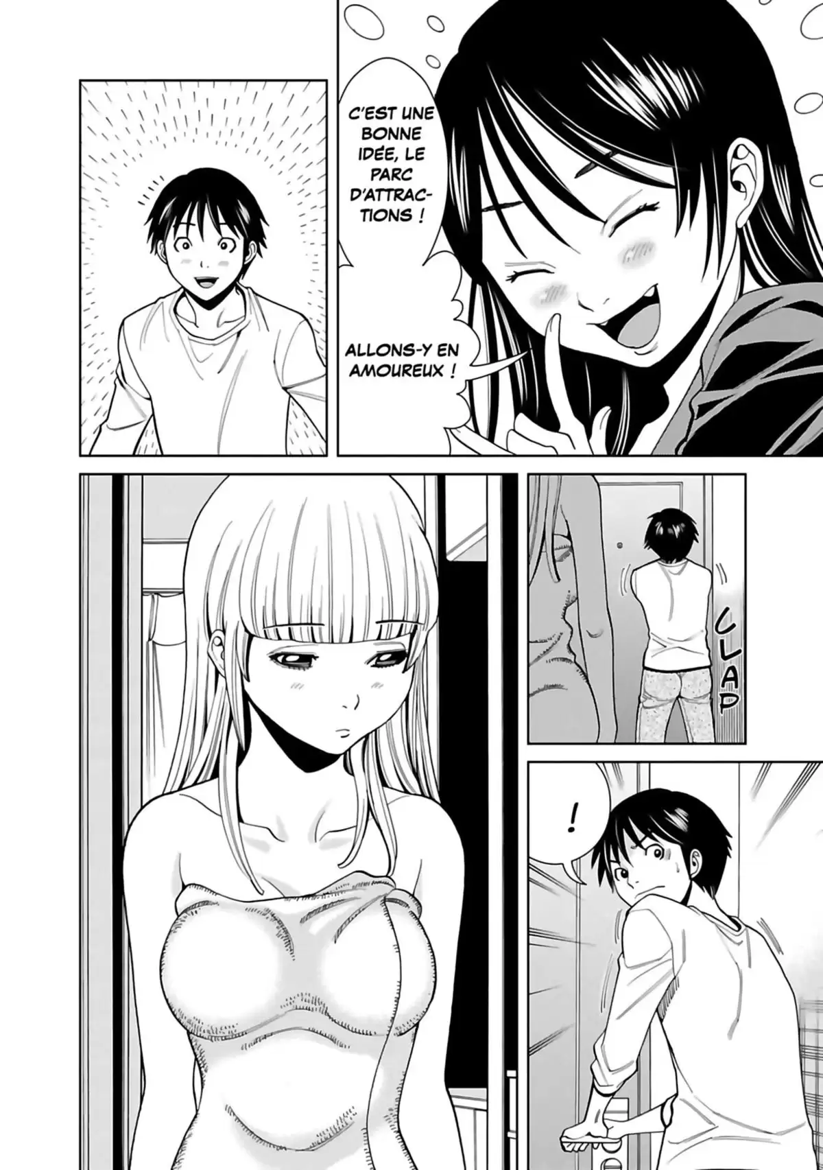 Nozokiana Volume 4 page 83