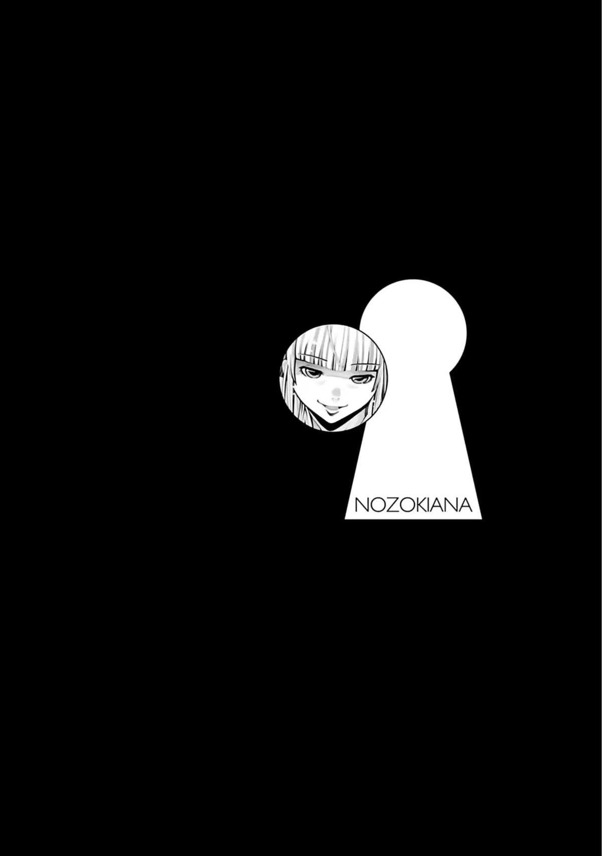 Nozokiana Volume 4 page 86