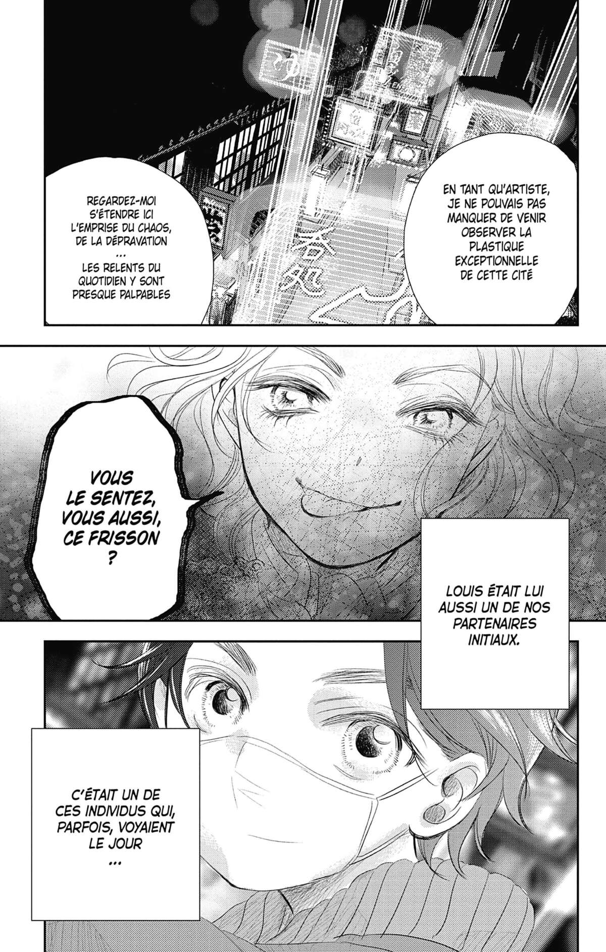 Nos temps contraires – Je ne te laisserai pas mourir Volume 1 page 45