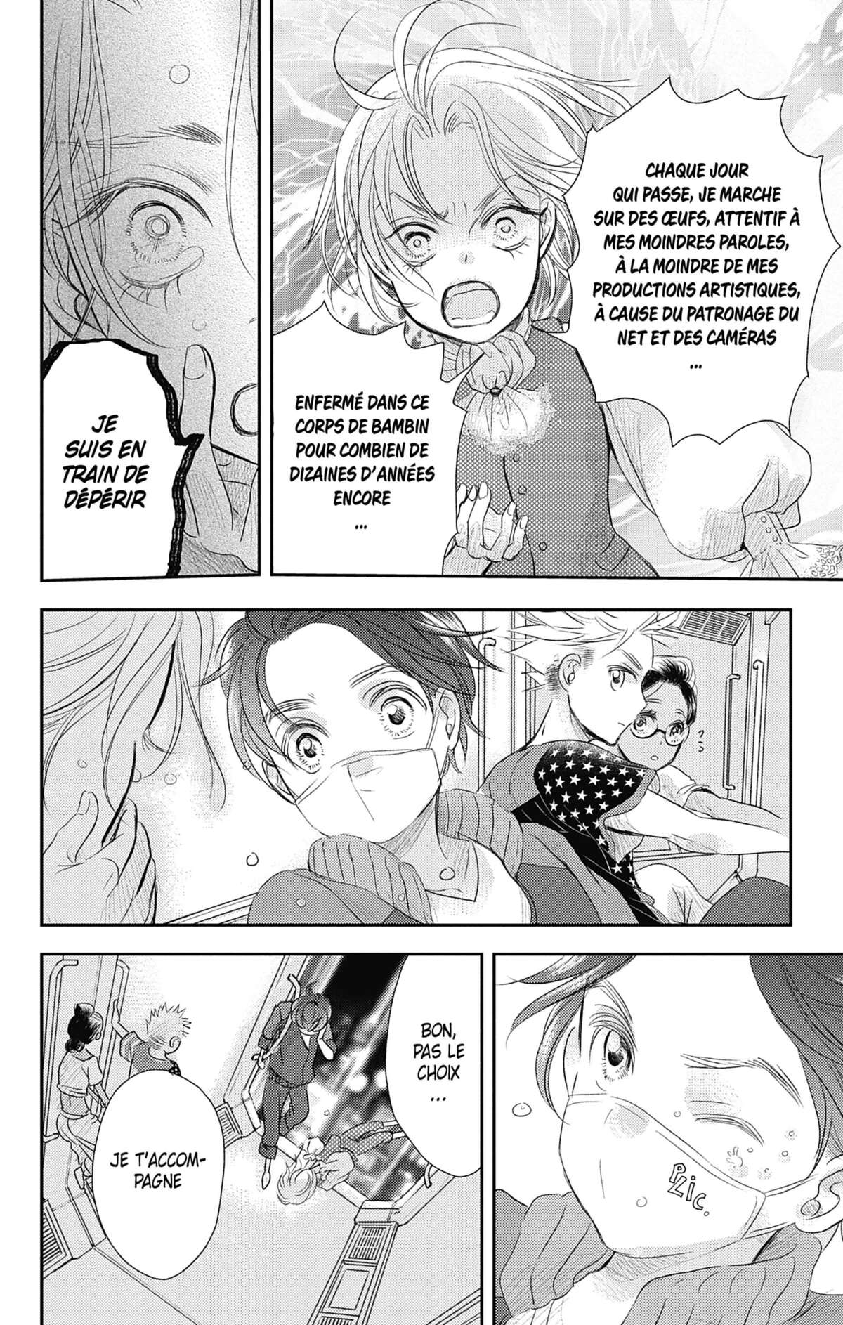 Nos temps contraires – Je ne te laisserai pas mourir Volume 1 page 48