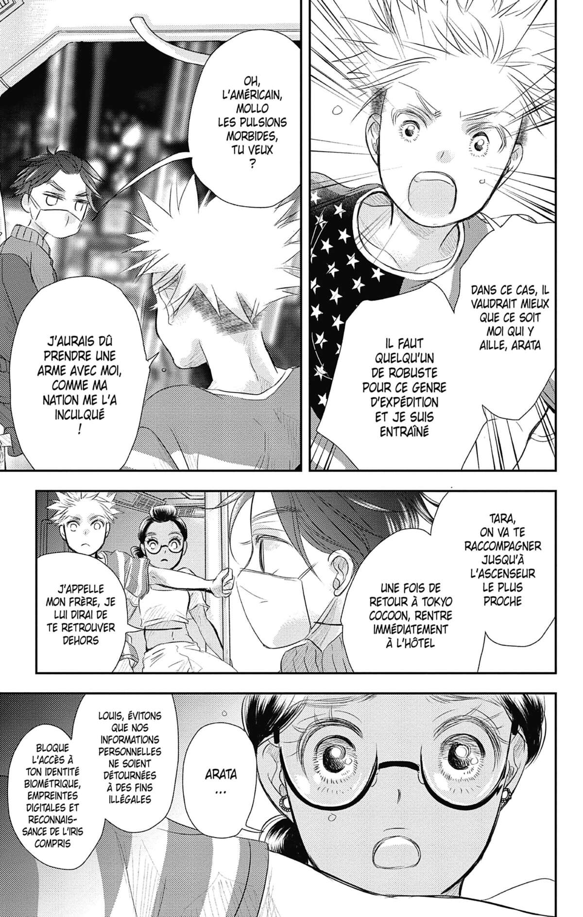 Nos temps contraires – Je ne te laisserai pas mourir Volume 1 page 49