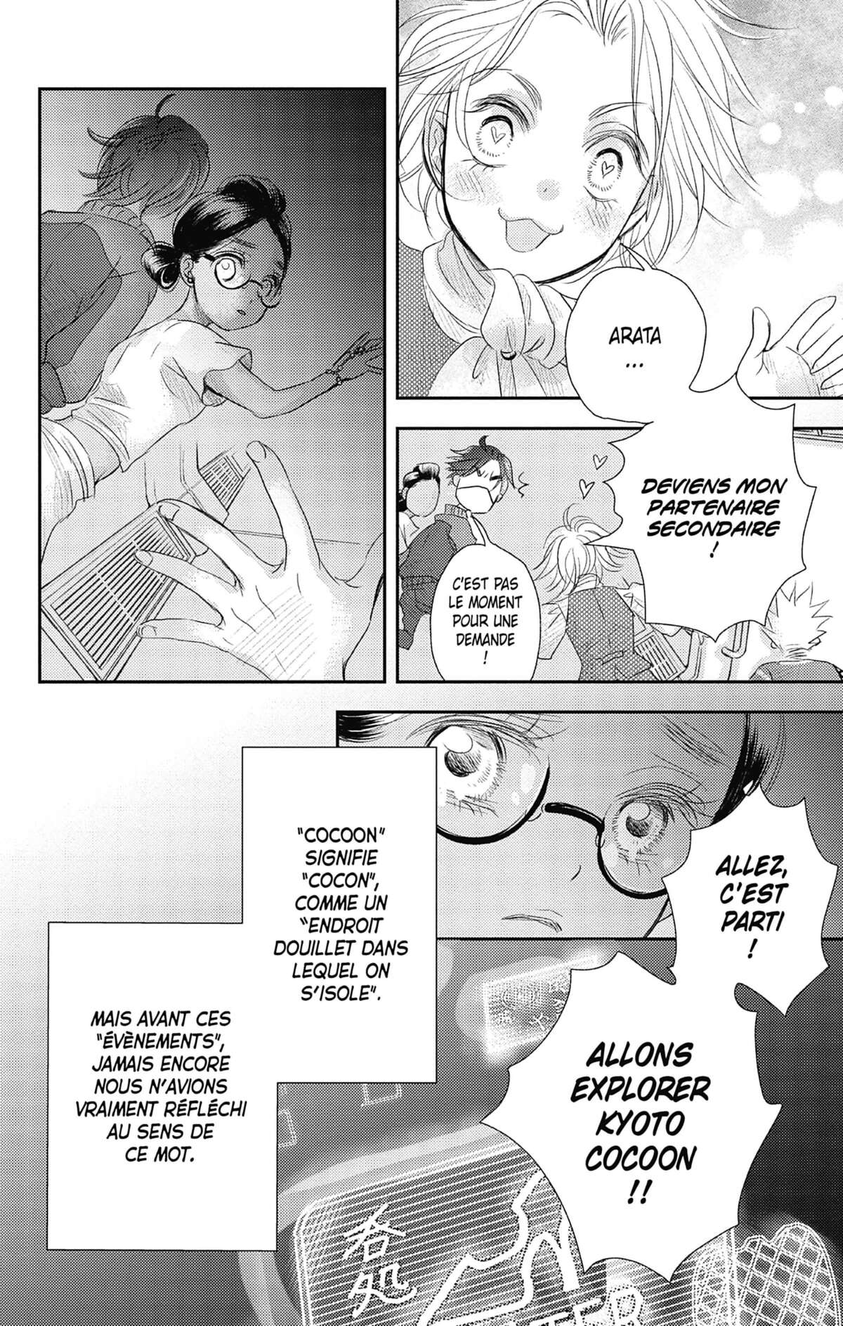 Nos temps contraires – Je ne te laisserai pas mourir Volume 1 page 50