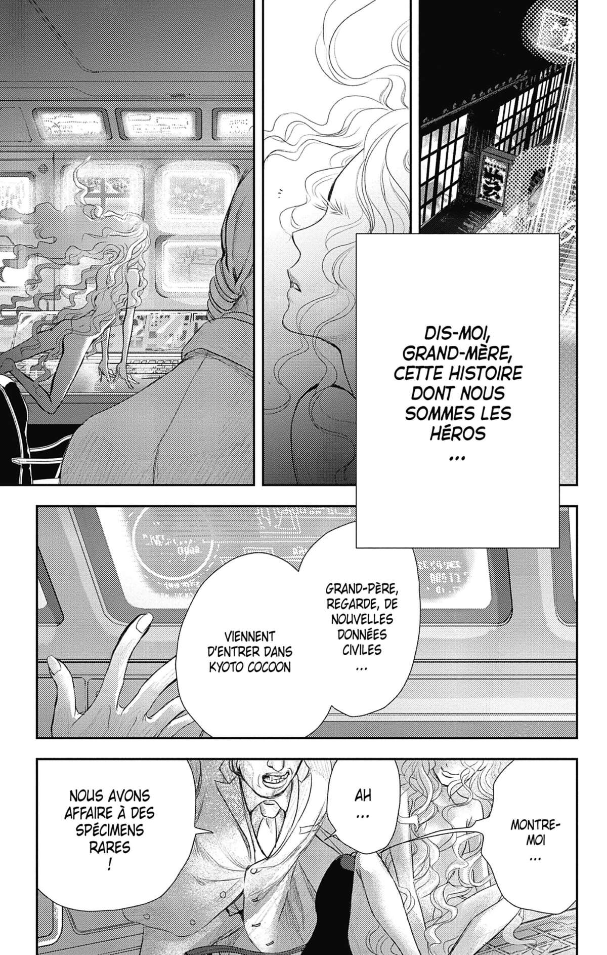 Nos temps contraires – Je ne te laisserai pas mourir Volume 1 page 51