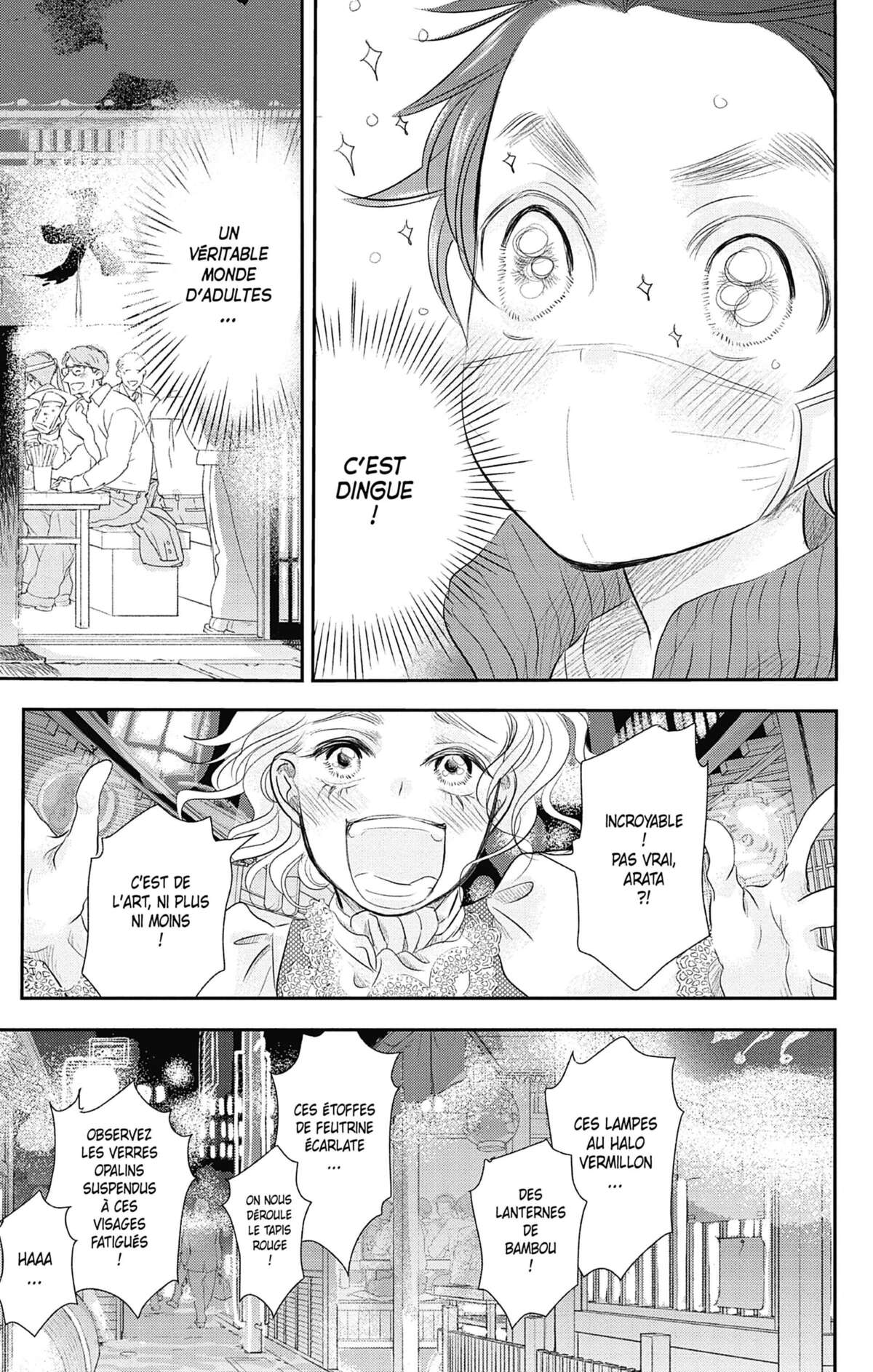 Nos temps contraires – Je ne te laisserai pas mourir Volume 1 page 55