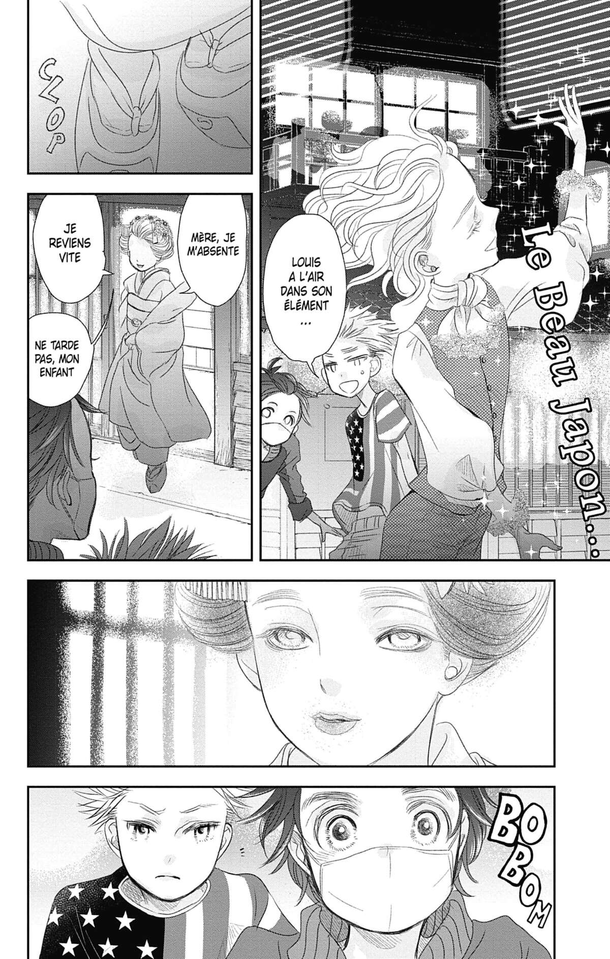 Nos temps contraires – Je ne te laisserai pas mourir Volume 1 page 56