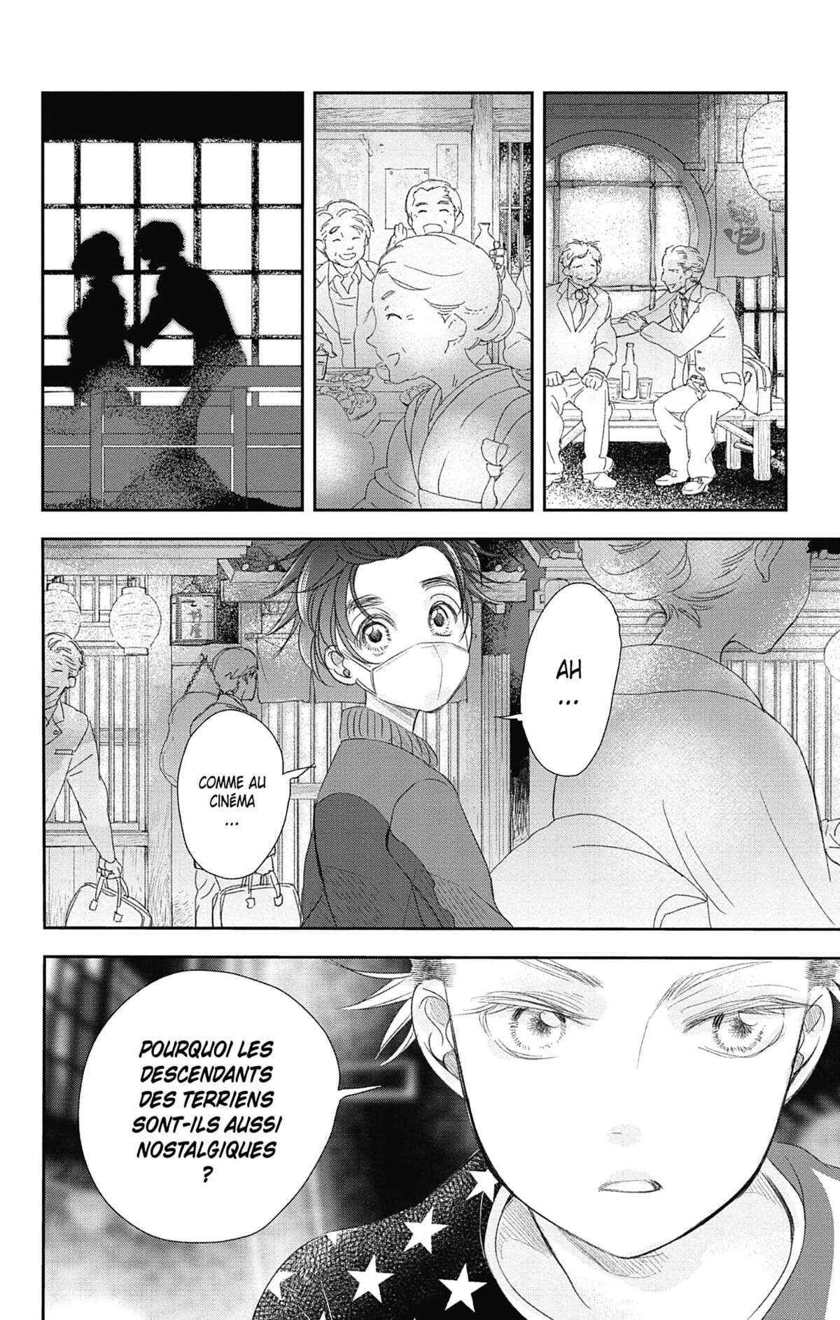 Nos temps contraires – Je ne te laisserai pas mourir Volume 1 page 58