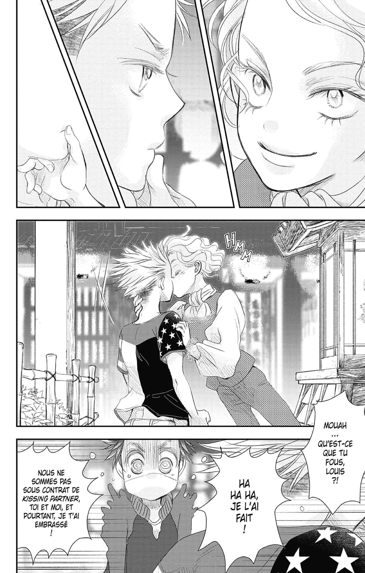 Nos temps contraires – Je ne te laisserai pas mourir Volume 1 page 60