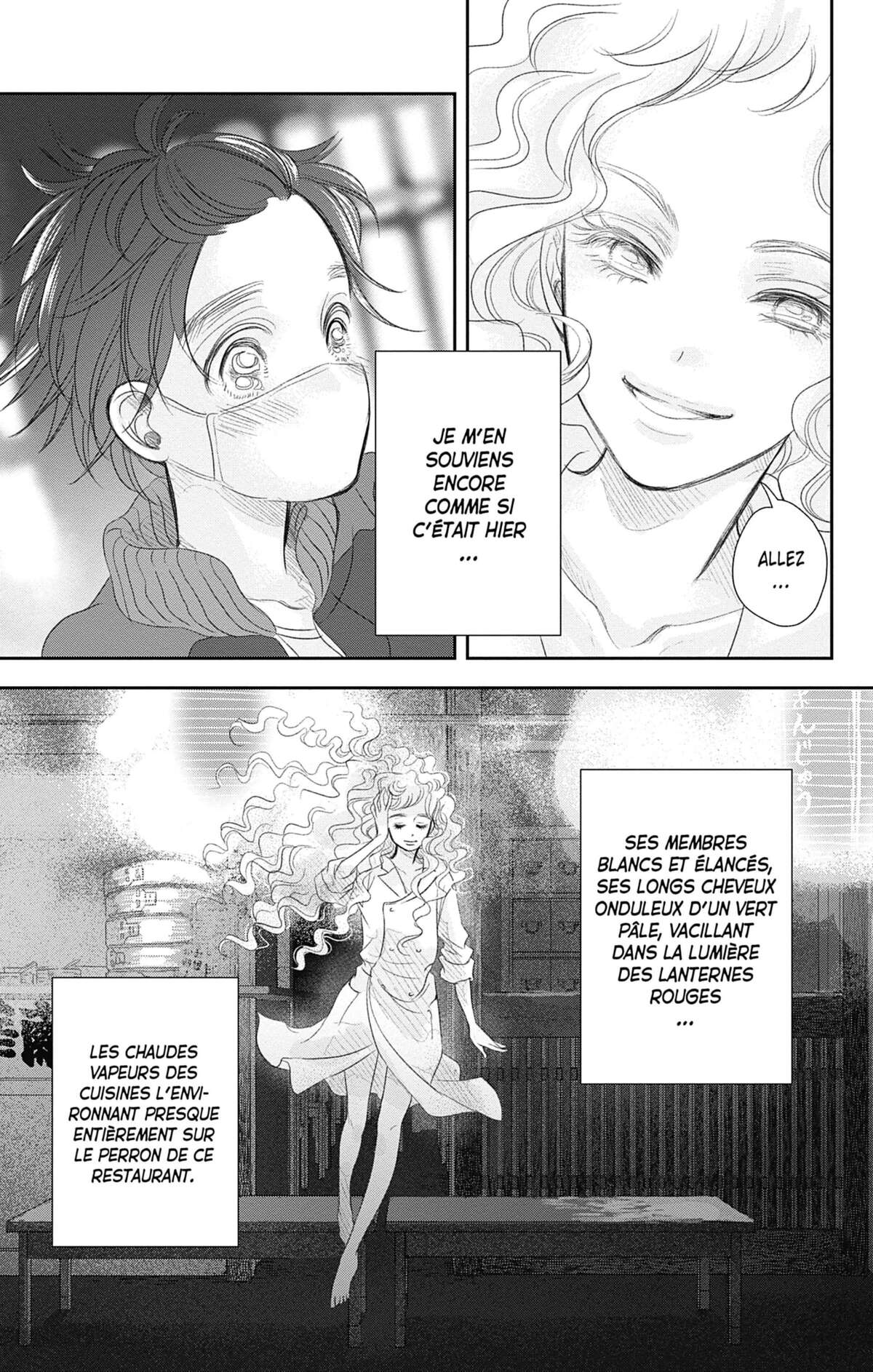 Nos temps contraires – Je ne te laisserai pas mourir Volume 1 page 63