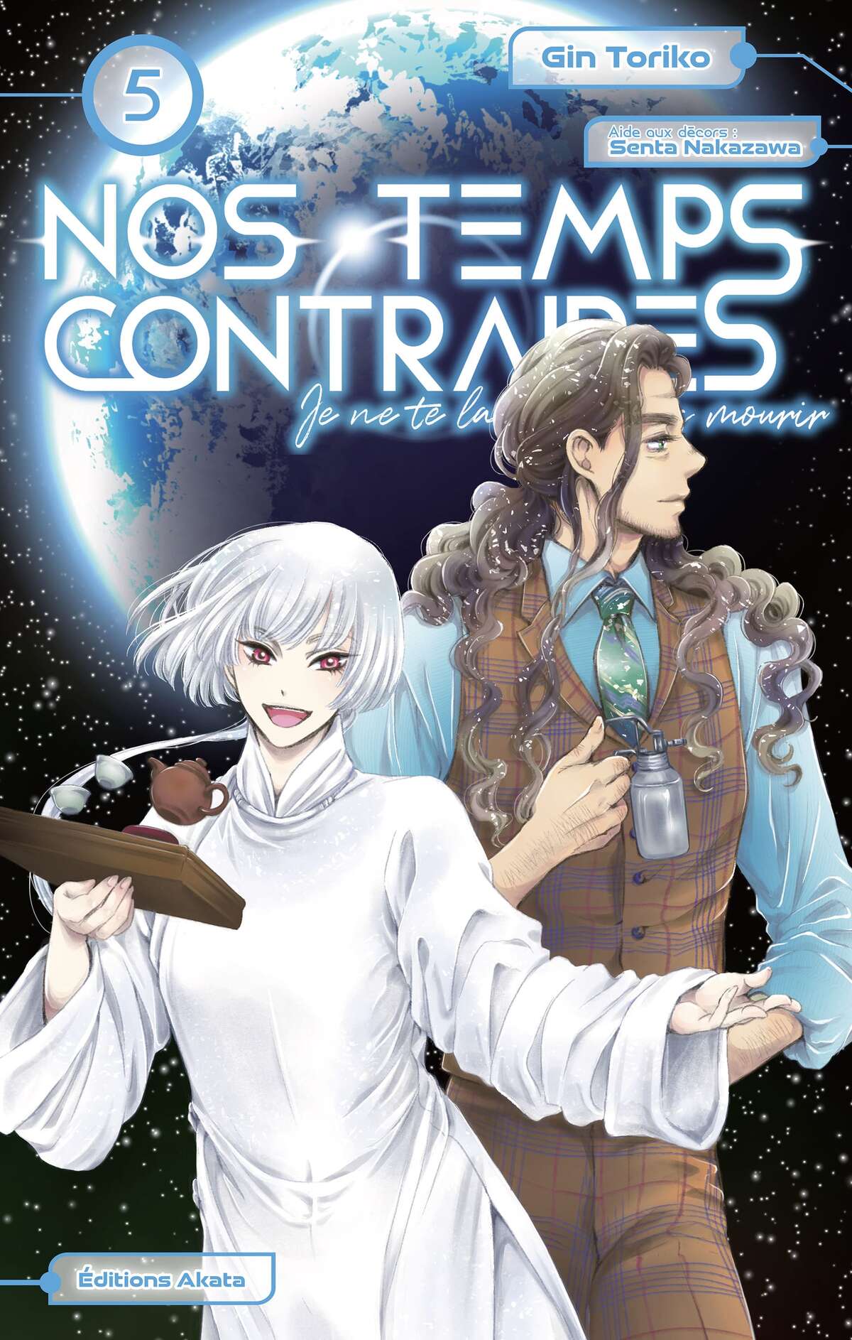 Nos temps contraires – Je ne te laisserai pas mourir Volume 5 page 1