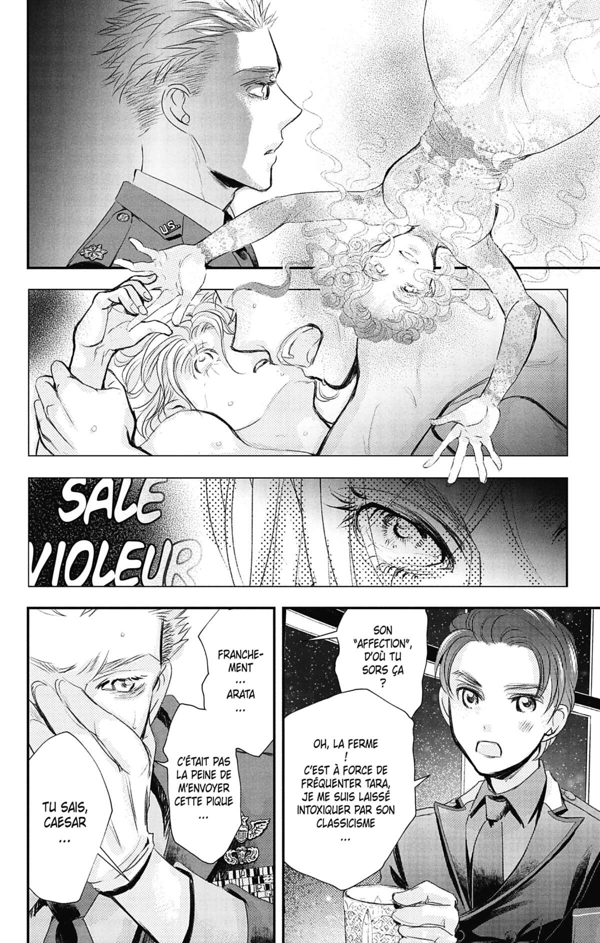 Nos temps contraires – Je ne te laisserai pas mourir Volume 5 page 100