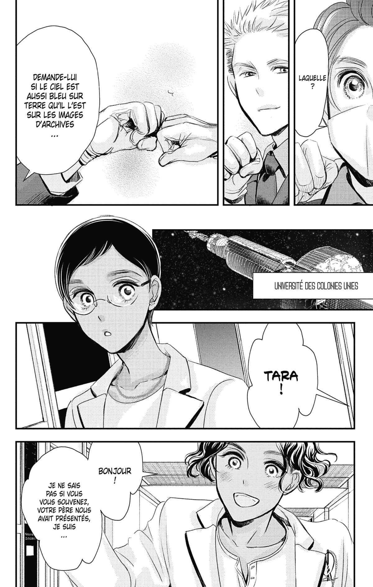 Nos temps contraires – Je ne te laisserai pas mourir Volume 5 page 106