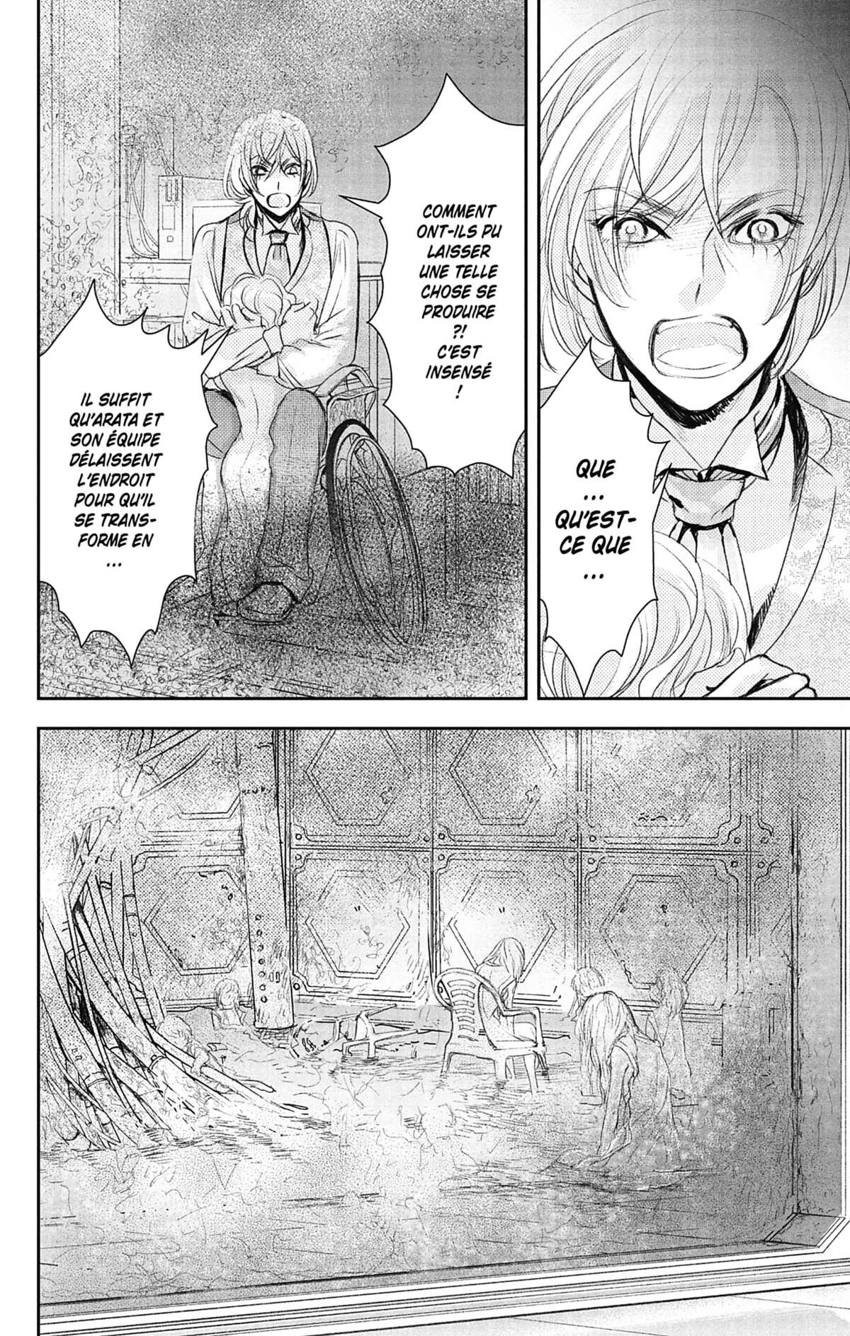 Nos temps contraires – Je ne te laisserai pas mourir Volume 5 page 142