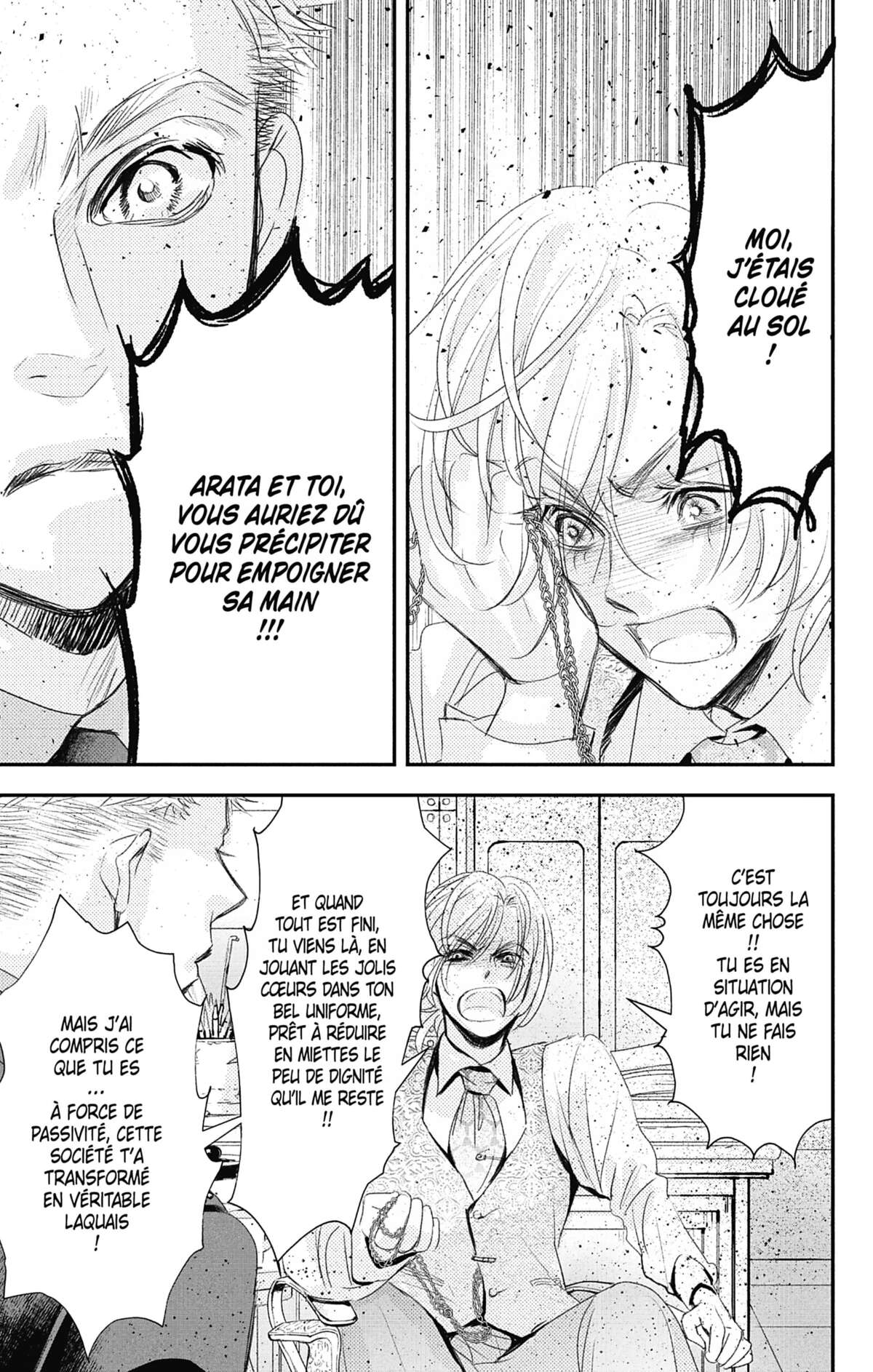 Nos temps contraires – Je ne te laisserai pas mourir Volume 5 page 71