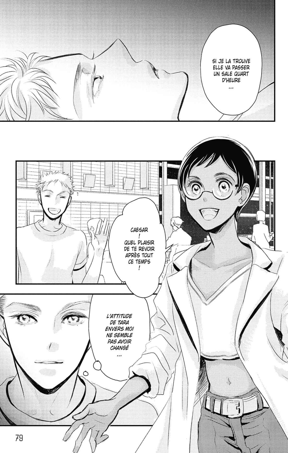 Nos temps contraires – Je ne te laisserai pas mourir Volume 5 page 77