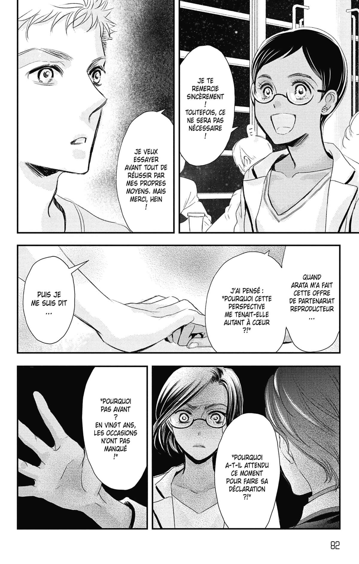 Nos temps contraires – Je ne te laisserai pas mourir Volume 5 page 80