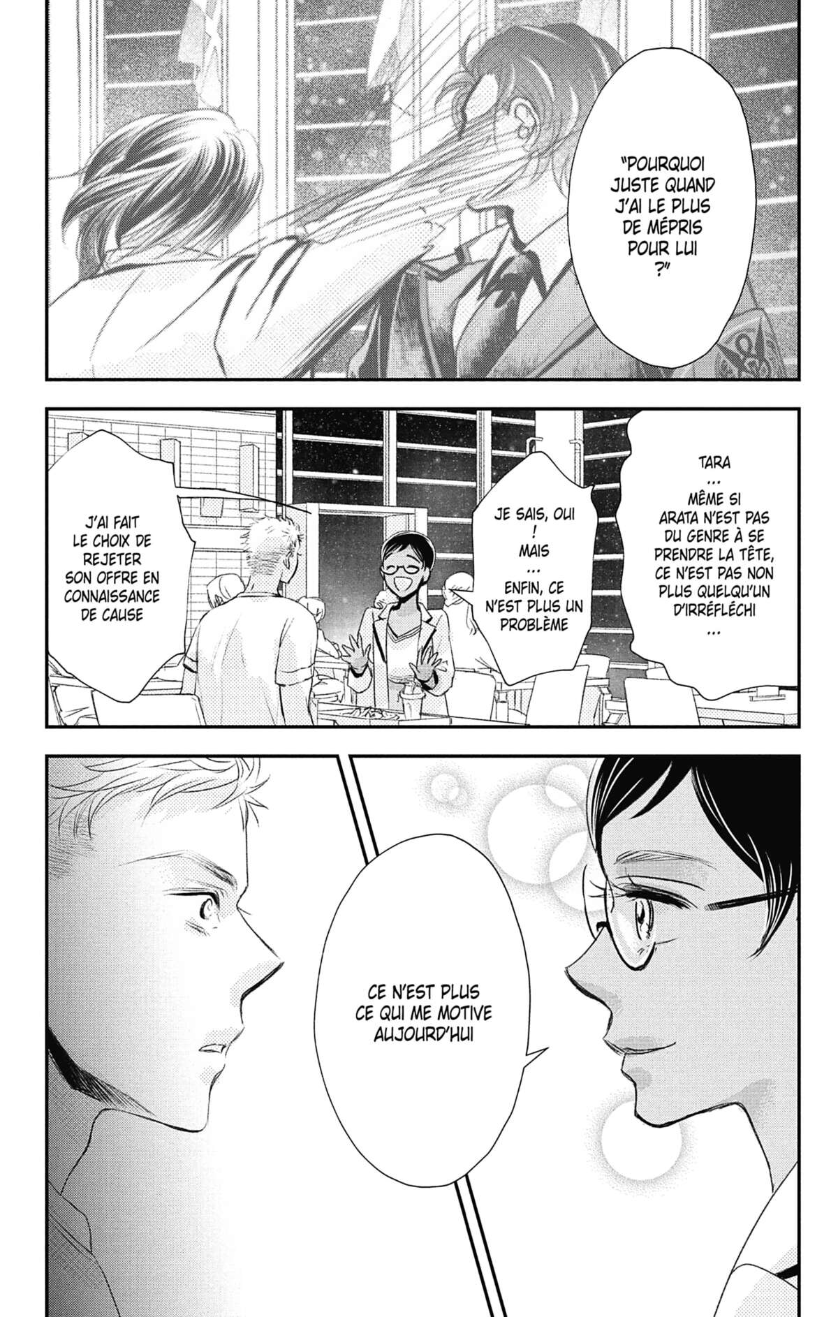 Nos temps contraires – Je ne te laisserai pas mourir Volume 5 page 81