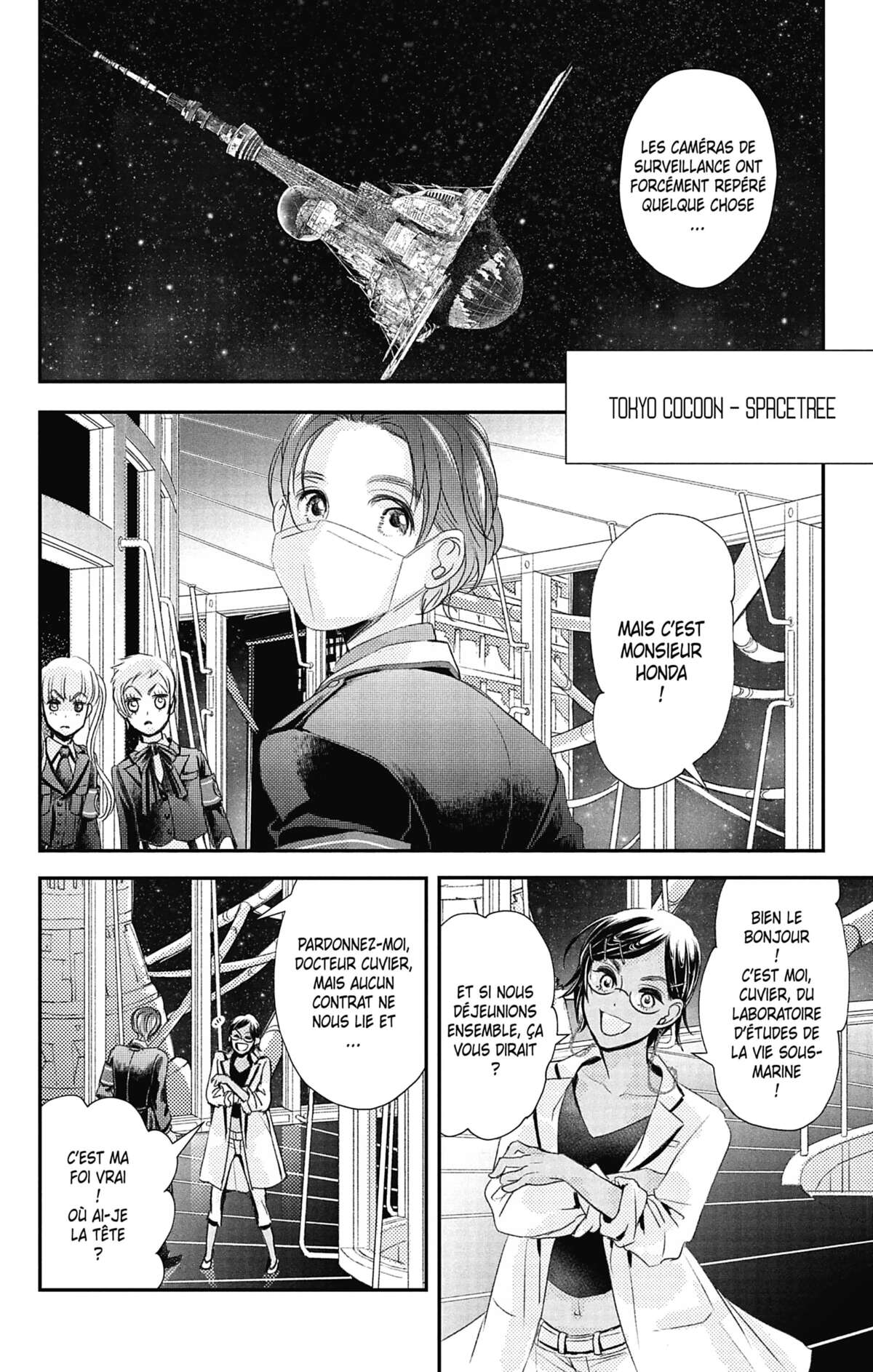 Nos temps contraires – Je ne te laisserai pas mourir Volume 5 page 86