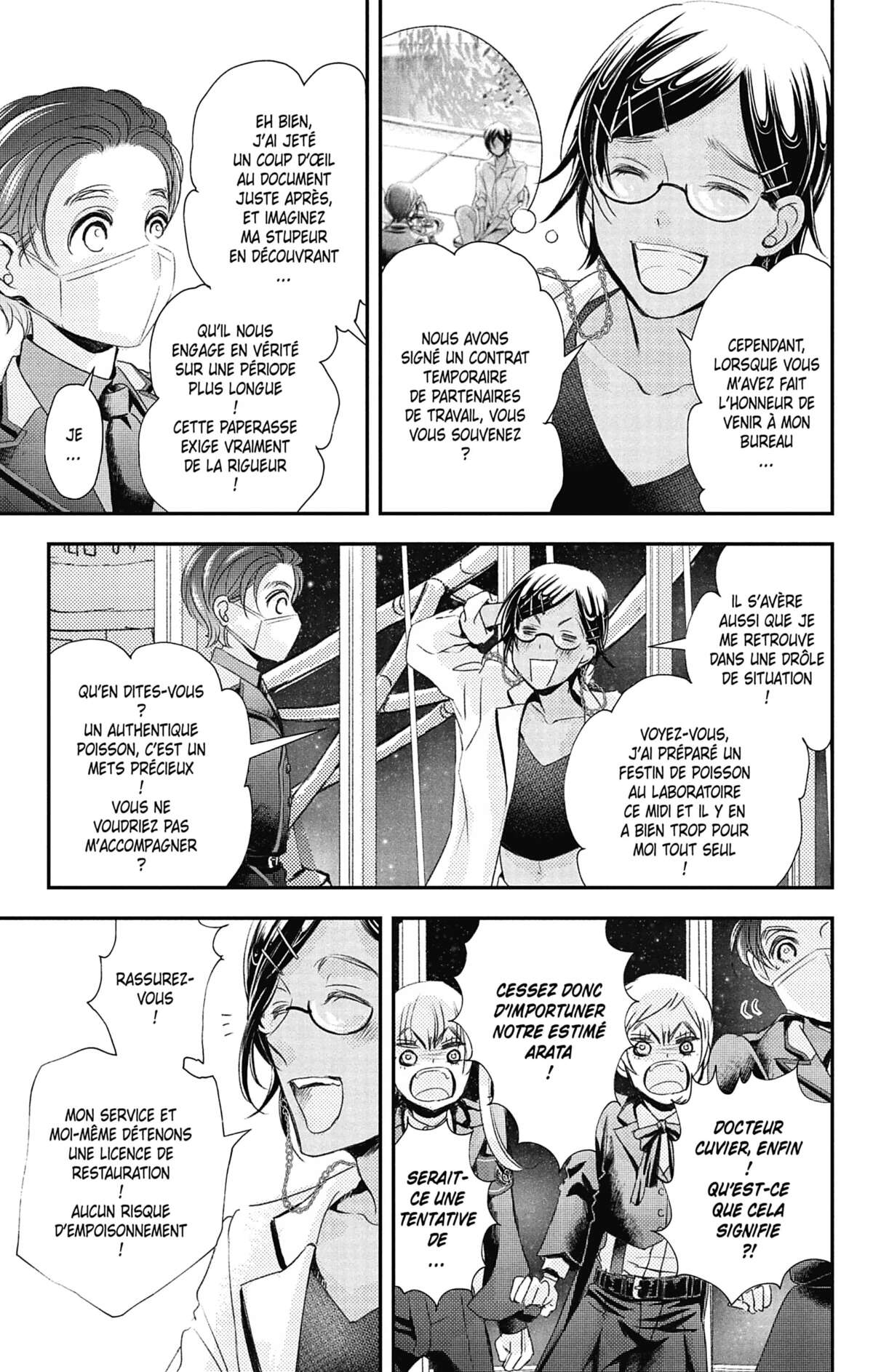 Nos temps contraires – Je ne te laisserai pas mourir Volume 5 page 87