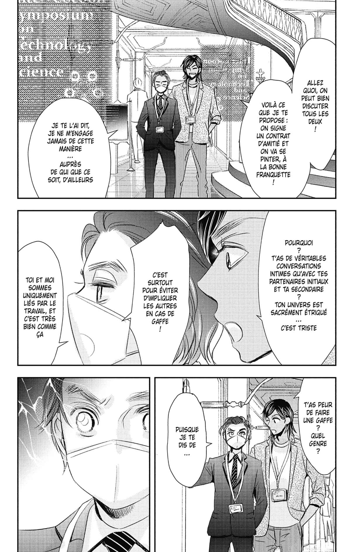 Nos temps contraires – Je ne te laisserai pas mourir Volume 4 page 74