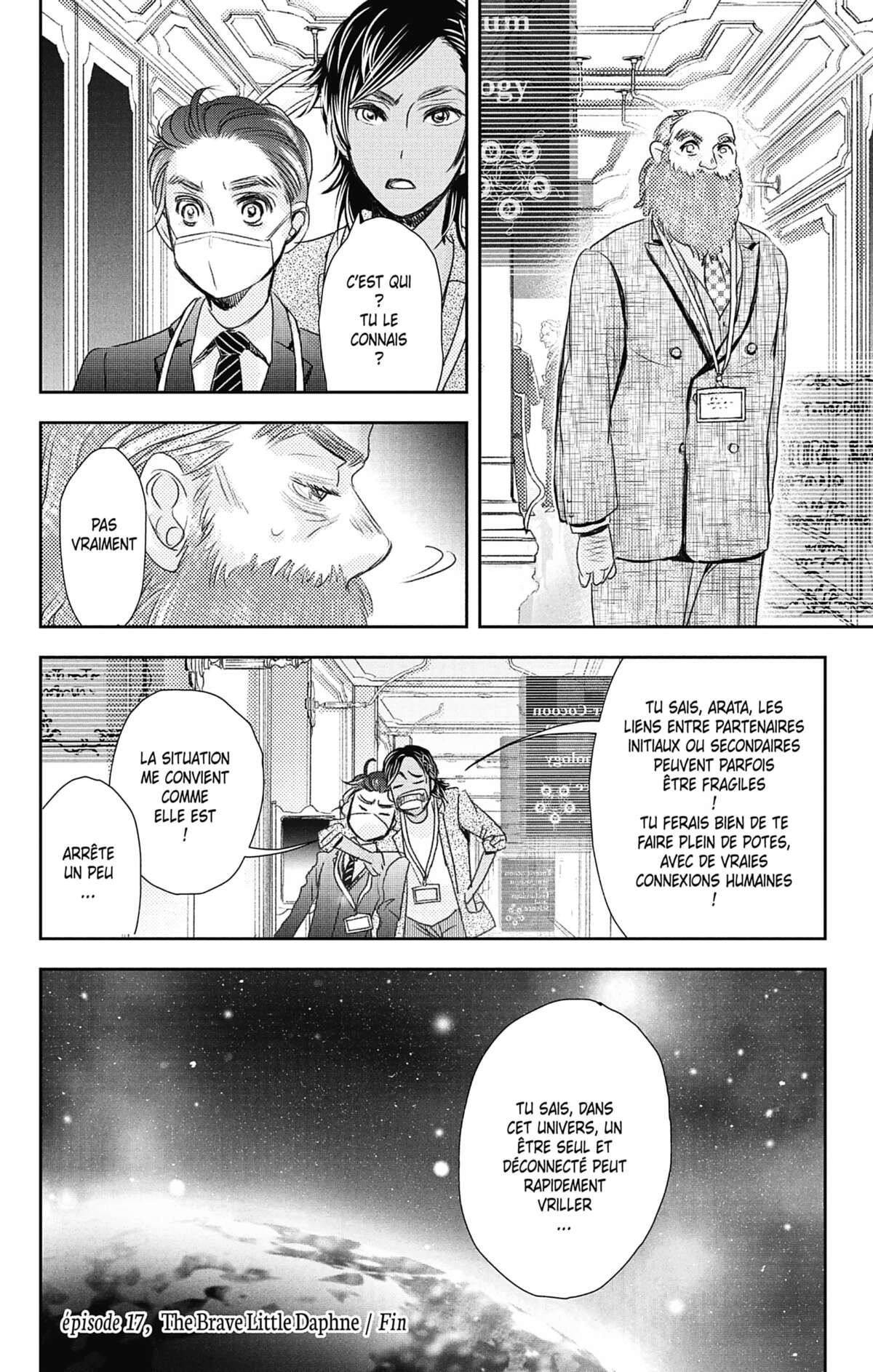 Nos temps contraires – Je ne te laisserai pas mourir Volume 4 page 75