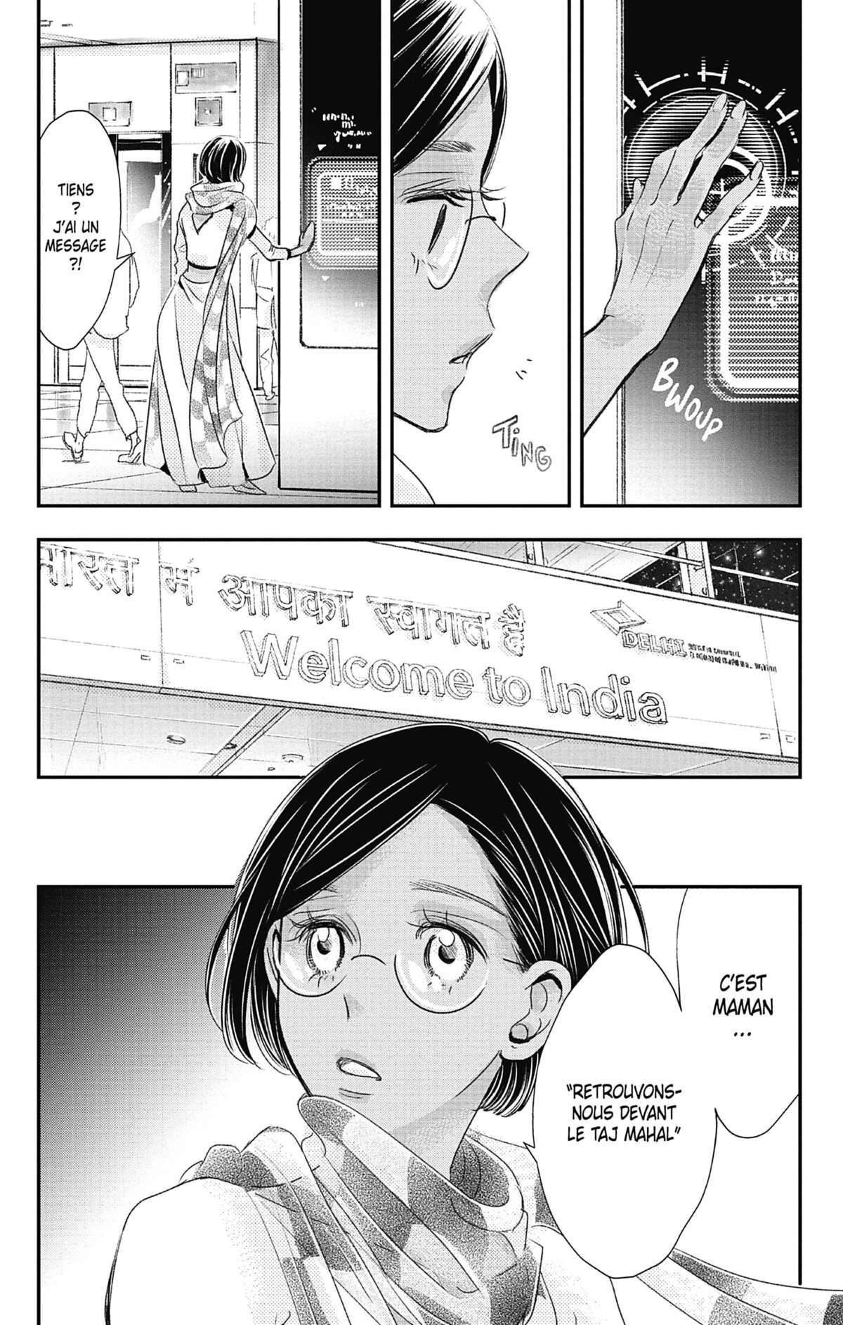 Nos temps contraires – Je ne te laisserai pas mourir Volume 7 page 116